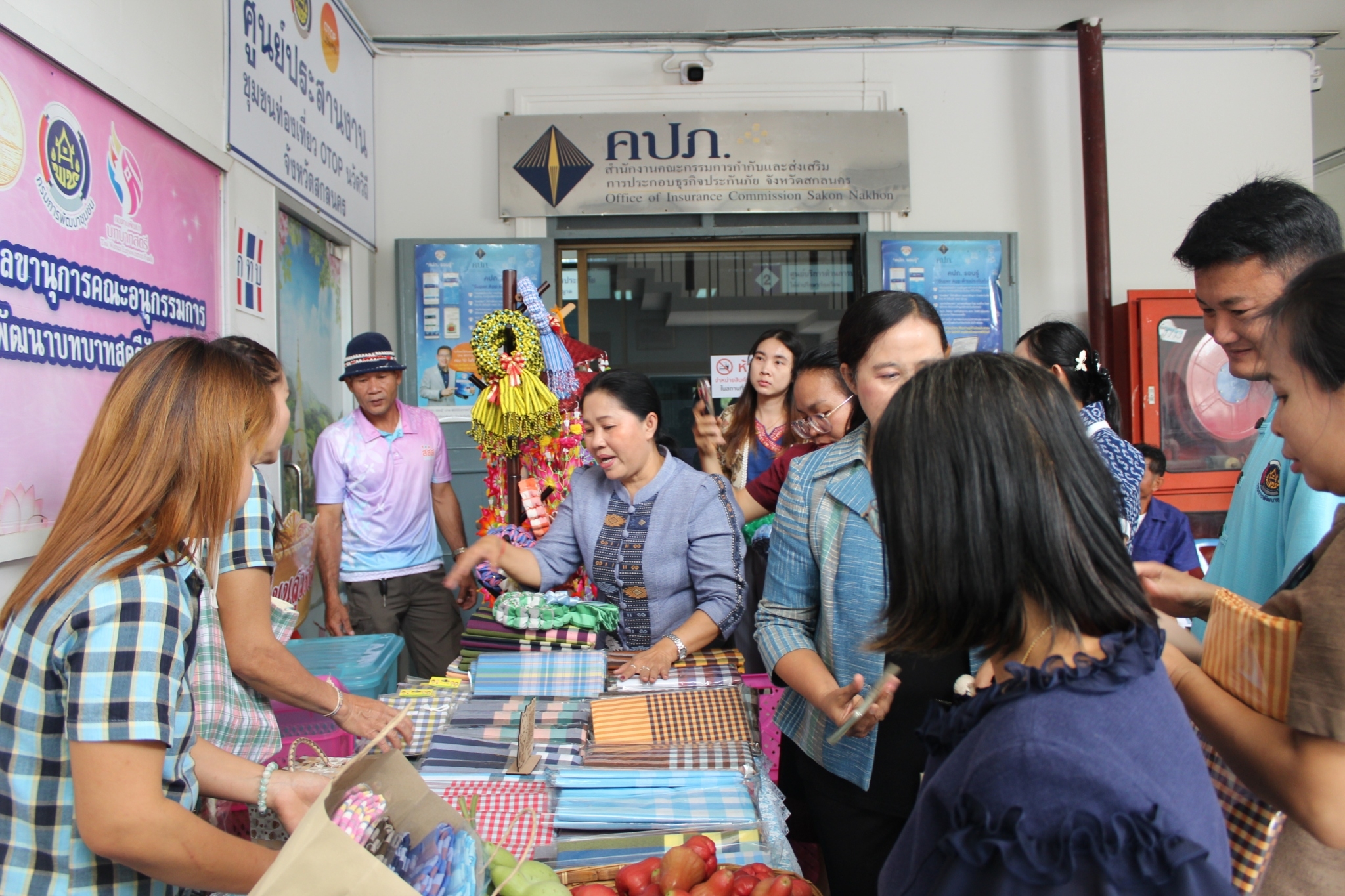 📢จังหวัดสกลนคร : จัดประกวดหมู่บ้านต้นแบบการน้อมนำแนวพระราชดำริไปประยุกต์ใช้ ตามโครงการ ๙;๑๐ ปฏิบัติบูชา สืบสาน รักษา ต่อยอด เพื่อพัฒนาชุมชน ปี ๒๕๖๗