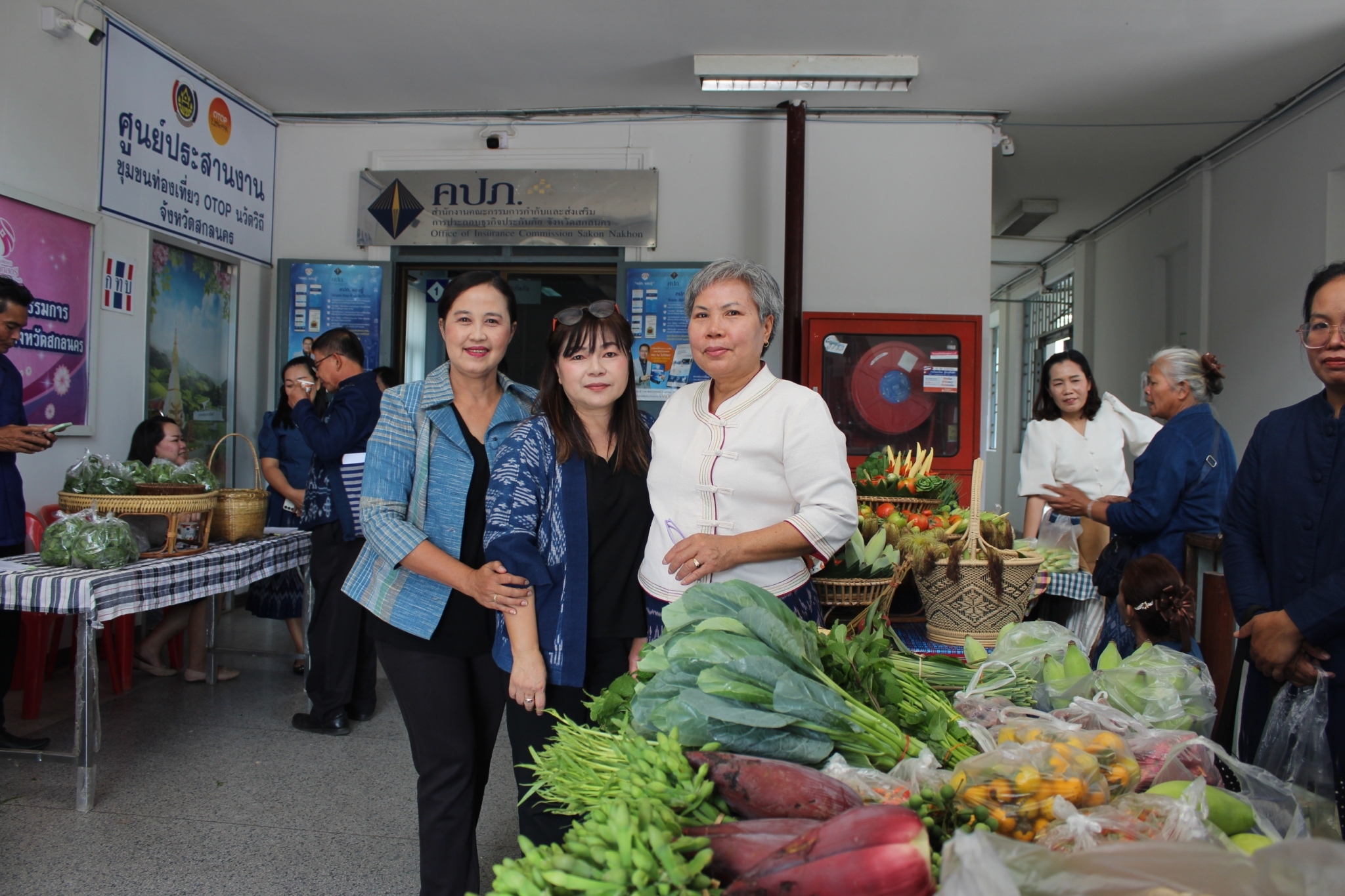 📢จังหวัดสกลนคร : จัดประกวดหมู่บ้านต้นแบบการน้อมนำแนวพระราชดำริไปประยุกต์ใช้ ตามโครงการ ๙;๑๐ ปฏิบัติบูชา สืบสาน รักษา ต่อยอด เพื่อพัฒนาชุมชน ปี ๒๕๖๗