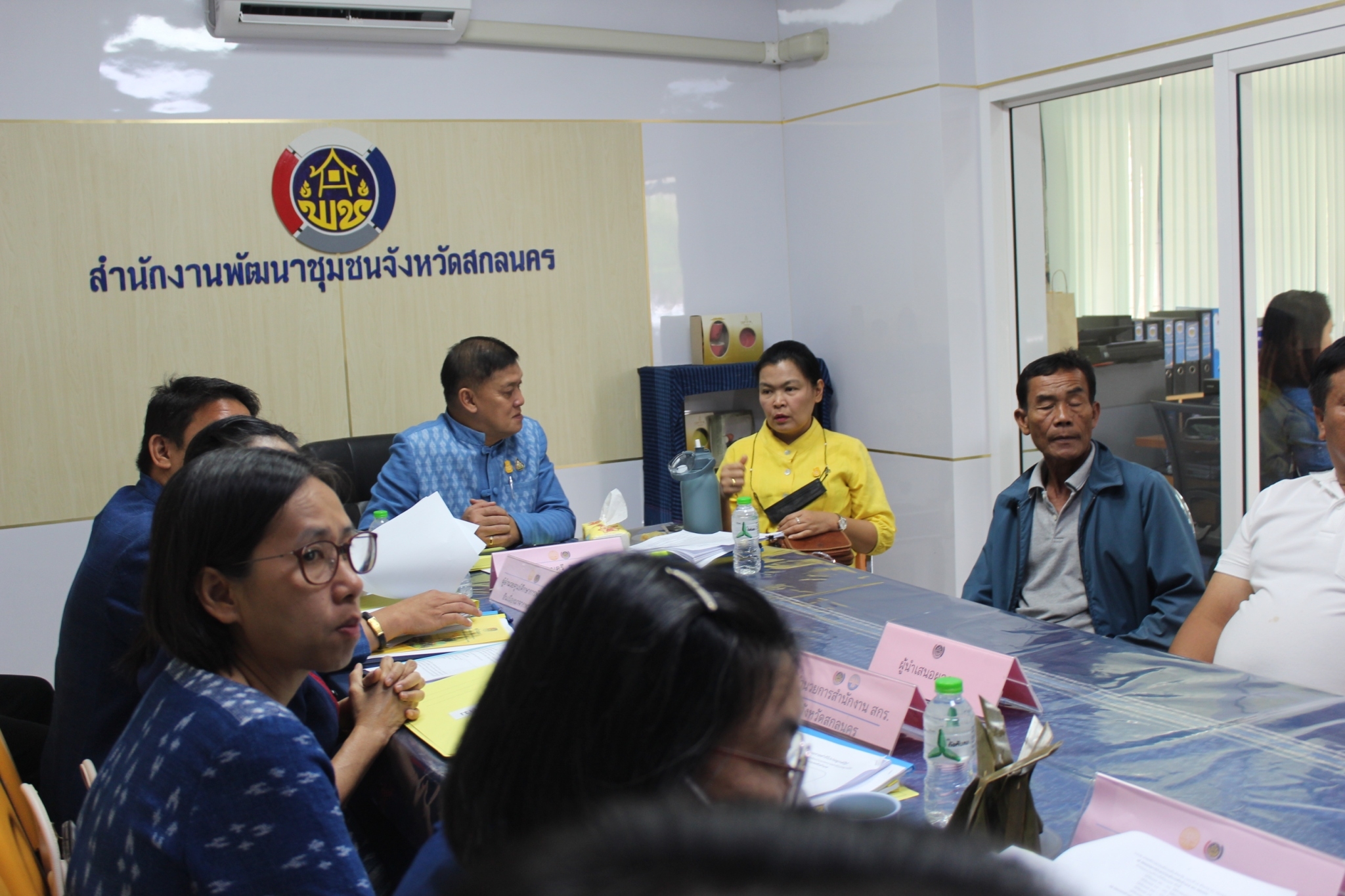 📢จังหวัดสกลนคร : จัดประกวดหมู่บ้านต้นแบบการน้อมนำแนวพระราชดำริไปประยุกต์ใช้ ตามโครงการ ๙;๑๐ ปฏิบัติบูชา สืบสาน รักษา ต่อยอด เพื่อพัฒนาชุมชน ปี ๒๕๖๗