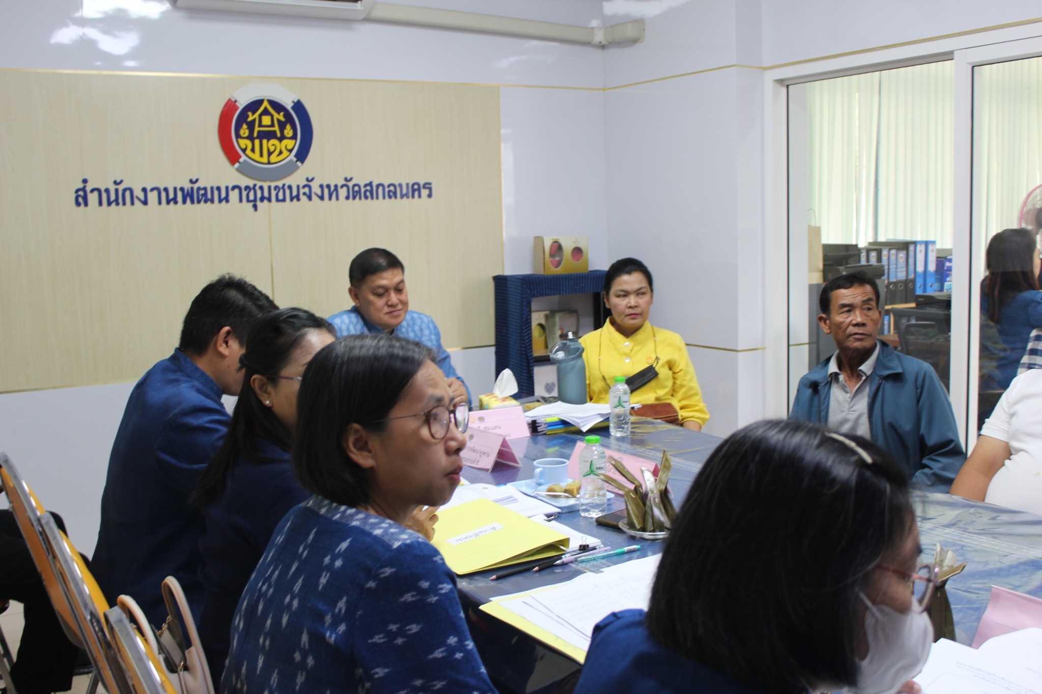 📢จังหวัดสกลนคร : จัดประกวดหมู่บ้านต้นแบบการน้อมนำแนวพระราชดำริไปประยุกต์ใช้ ตามโครงการ ๙;๑๐ ปฏิบัติบูชา สืบสาน รักษา ต่อยอด เพื่อพัฒนาชุมชน ปี ๒๕๖๗