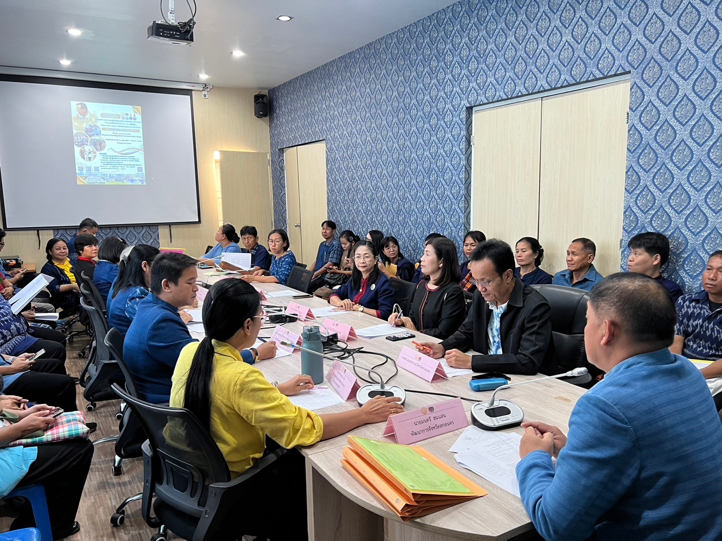 📢จังหวัดสกลนคร : จัดประกวดหมู่บ้านต้นแบบการน้อมนำแนวพระราชดำริไปประยุกต์ใช้ ตามโครงการ ๙;๑๐ ปฏิบัติบูชา สืบสาน รักษา ต่อยอด เพื่อพัฒนาชุมชน ปี ๒๕๖๗