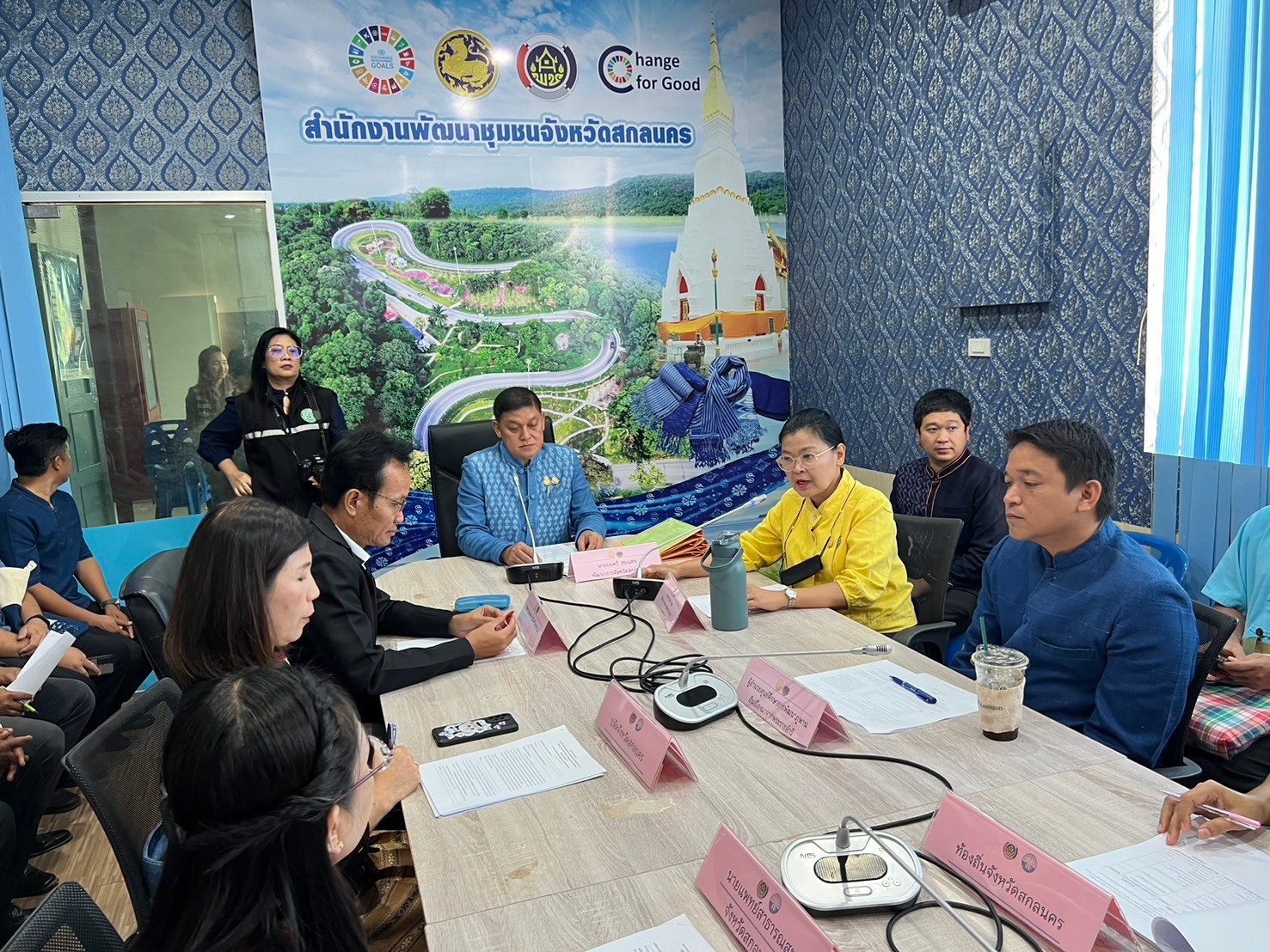 📢จังหวัดสกลนคร : จัดประกวดหมู่บ้านต้นแบบการน้อมนำแนวพระราชดำริไปประยุกต์ใช้ ตามโครงการ ๙;๑๐ ปฏิบัติบูชา สืบสาน รักษา ต่อยอด เพื่อพัฒนาชุมชน ปี ๒๕๖๗