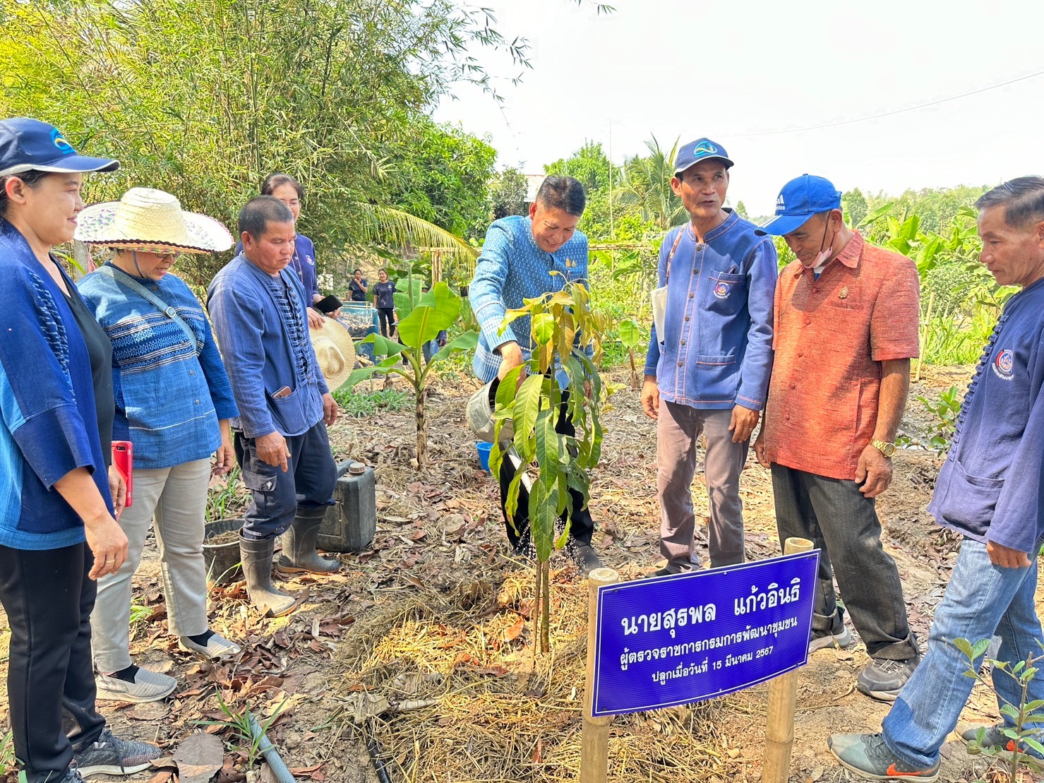 📢พช.สกลนคร : ผู้ตรวจราชการกรมการพัฒนาชุมชน นายสุรพล แก้วอินธิ ลงพื้นที่ตรวจราชการจังหวัดสกลนคร