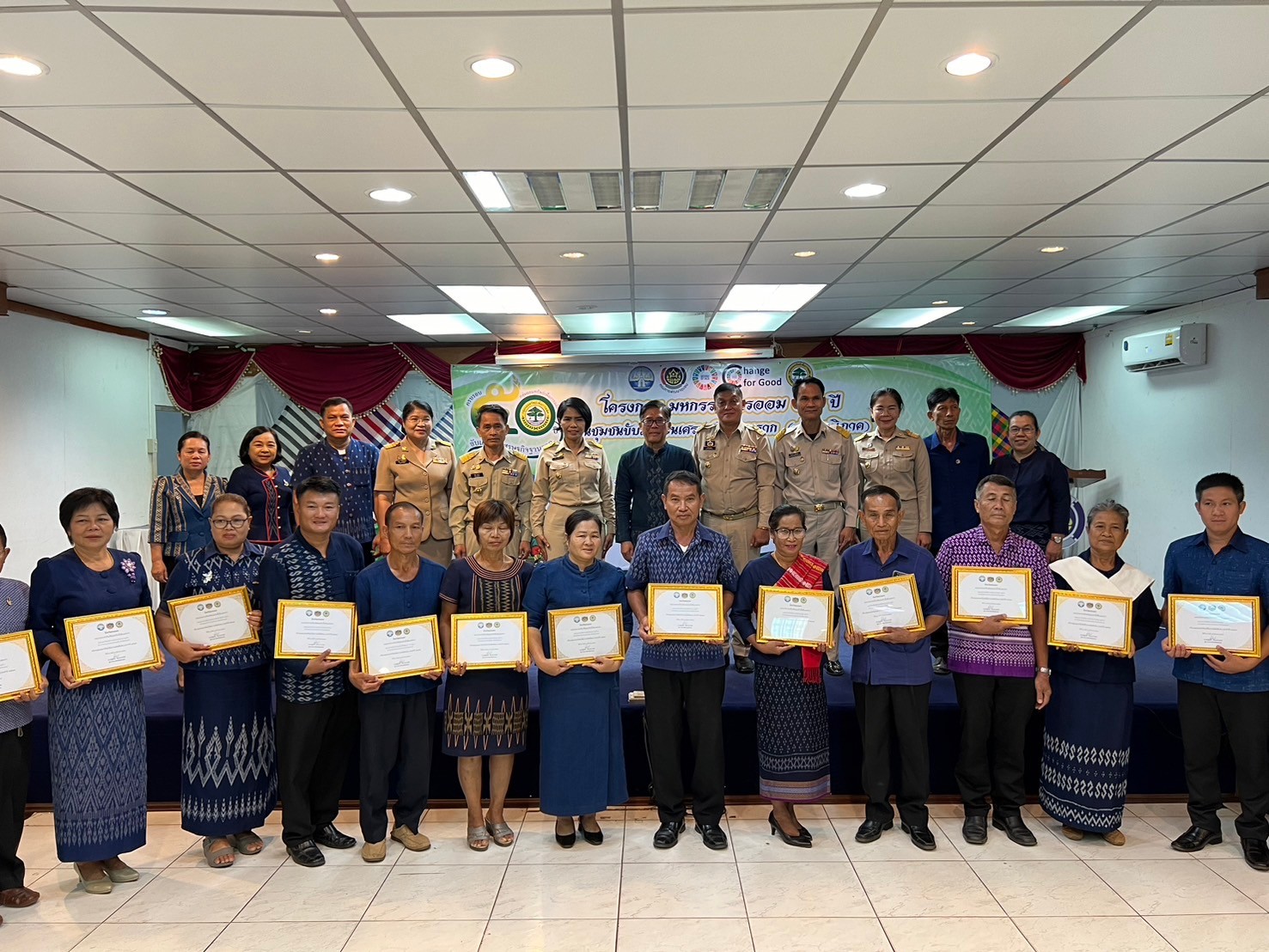 📣 News จังหวัดสกลนคร : เปิดงาน “มหกรรมการออม 50 ปี ผลสำเร็จสัจจะกลุ่มออมทรัพย์เพื่อการผลิต ของจังหวัดสกลนคร กว่า 500 ล้านบาท เพื่อเป็นหนุนทุนชุมชนขับเคลื่อนเศรษฐกิจฐานราก ปี 2567