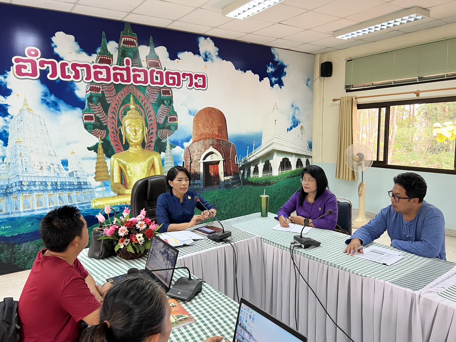 เร่งติดตามสนับสนุนการบริหารการจัดเก็บ บันทึก และประมวลผลข้อมูลความจำเป็นพื้นฐาน (จปฐ.) ประจำปี ๒๕๖๗