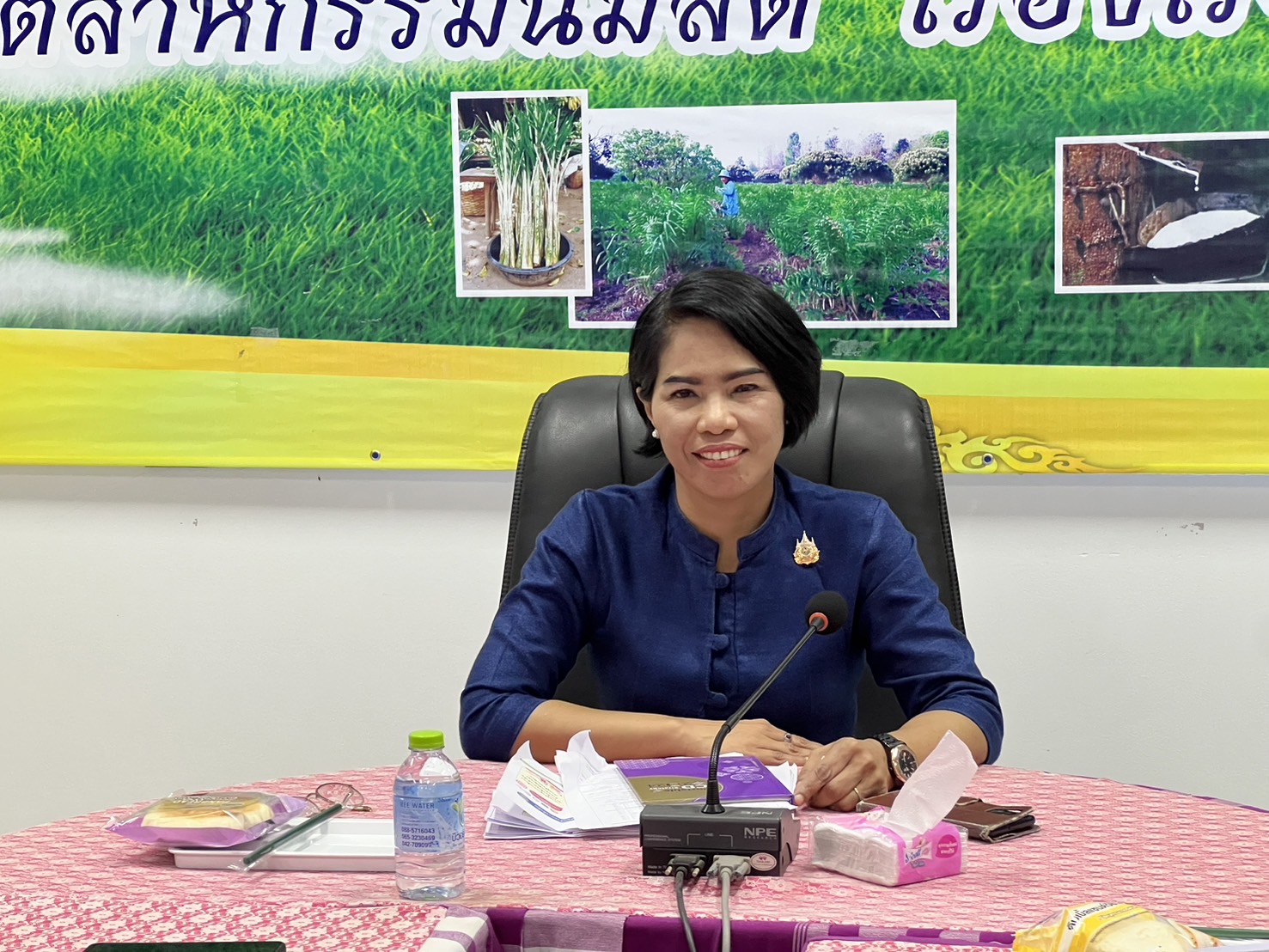 เร่งติดตามสนับสนุนการบริหารการจัดเก็บ บันทึก และประมวลผลข้อมูลความจำเป็นพื้นฐาน (จปฐ.) ประจำปี ๒๕๖๗