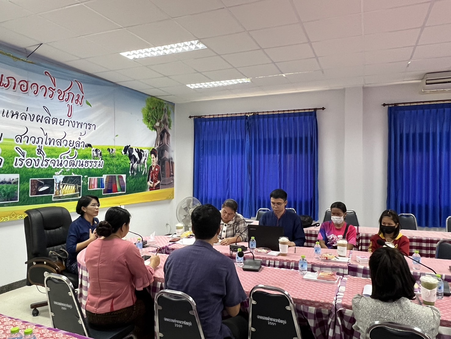 เร่งติดตามสนับสนุนการบริหารการจัดเก็บ บันทึก และประมวลผลข้อมูลความจำเป็นพื้นฐาน (จปฐ.) ประจำปี ๒๕๖๗