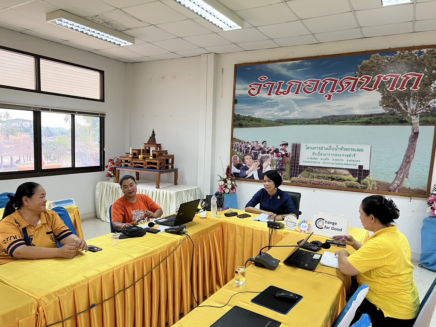 เร่งติดตามสนับสนุนการบริหารการจัดเก็บ บันทึก และประมวลผลข้อมูลความจำเป็นพื้นฐาน (จปฐ.) ประจำปี ๒๕๖๗