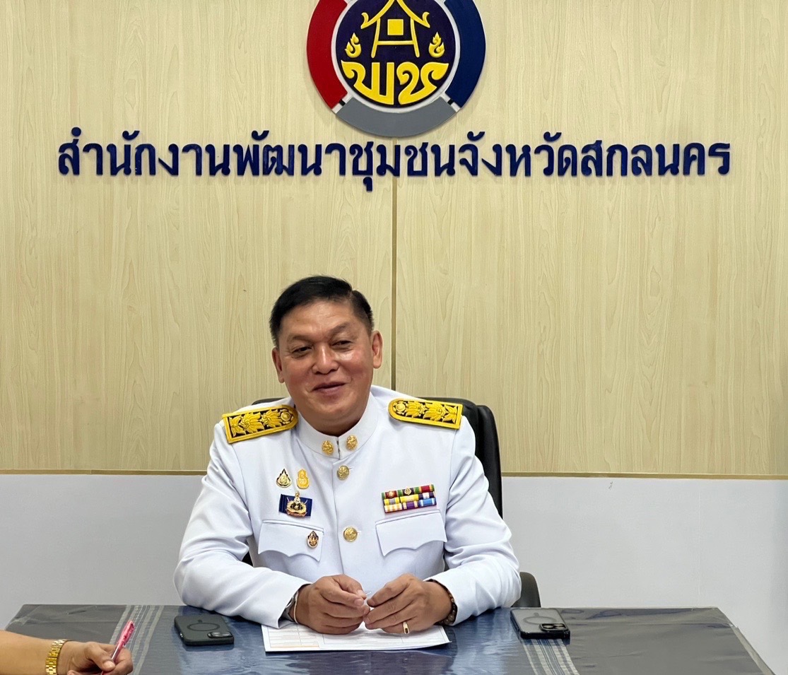 📢จังหวัดสกลนคร : กรมการพัฒนาชุมชน กระทรวงมหาดไทย ร่วมกับมูลนิธิป่อเต็กตึ๊ง ออกพื้นที่ติดตามครัวเรือนเป้าหมายเพื่อสนับสนุนวัสดุอุปกรณ์ในการประกอบอาชีพ
