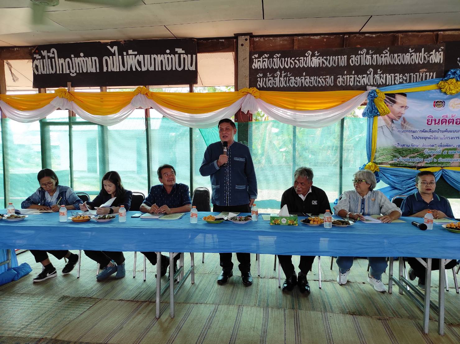 พช.สกลนคร : ลงสำรวจพื้นที่พร้อมให้คำแนะนำหมู่บ้านต้นแบบการพัฒนาตามแนวพระราชดำริตามโครงการ ๙ ; ๑๐ ปฏิบัติบูชา “สืบสาน รักษา ต่อยอด” เพื่อพัฒนาชุมชน  จังหวัดสกลนคร ประจำปี ๒๕๖๗