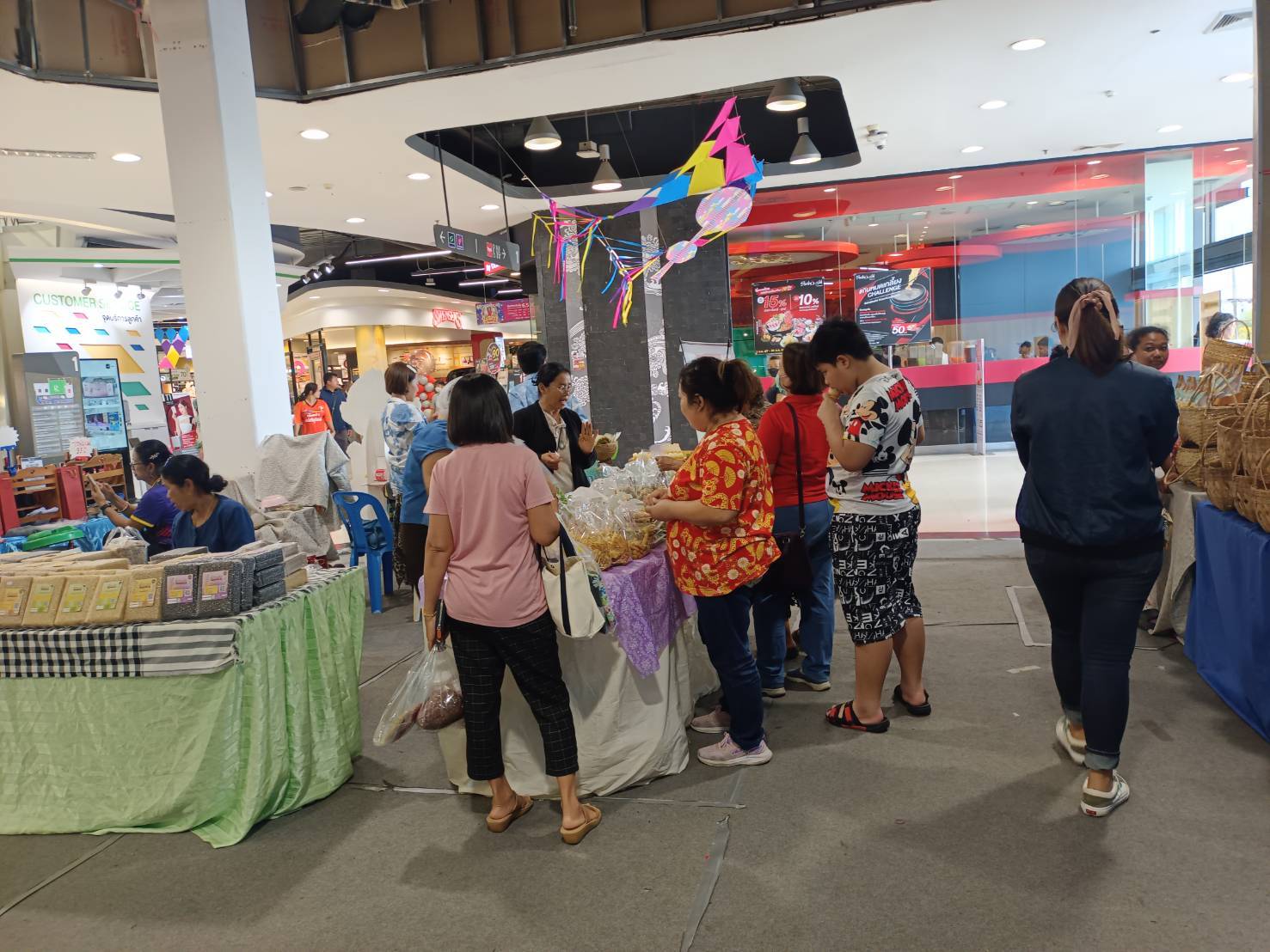 สำนักงานพัฒนาชุมชนจังหวัดสกลนคร ร่วมกับห้างสรรพสินค้าโรบินสัน ไลฟ์สไตล์ จังหวัดสกลนคร จัดกิจกรรมส่งเสริมการจำหน่ายสินค้า OTOP ในช่วง 6-12 เมษายน 2567 ณ ห้างสรรพสินค้าโรบินสัน ไลฟ์สไตล์ จังหวัดสกลนคร