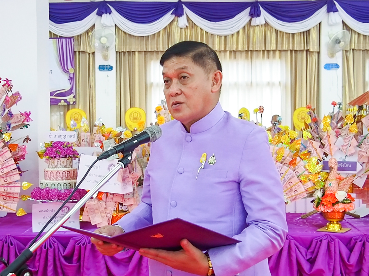 📢จังหวัดสกลนคร : ทอดผ้าป่าสมทบกองทุนพัฒนาเด็กชนบท ในพระราชูปถัมภ์สมเด็จพระเทพรัตนราชสุดาฯ สยามบรมราชกุมารี ประจำปี 2567