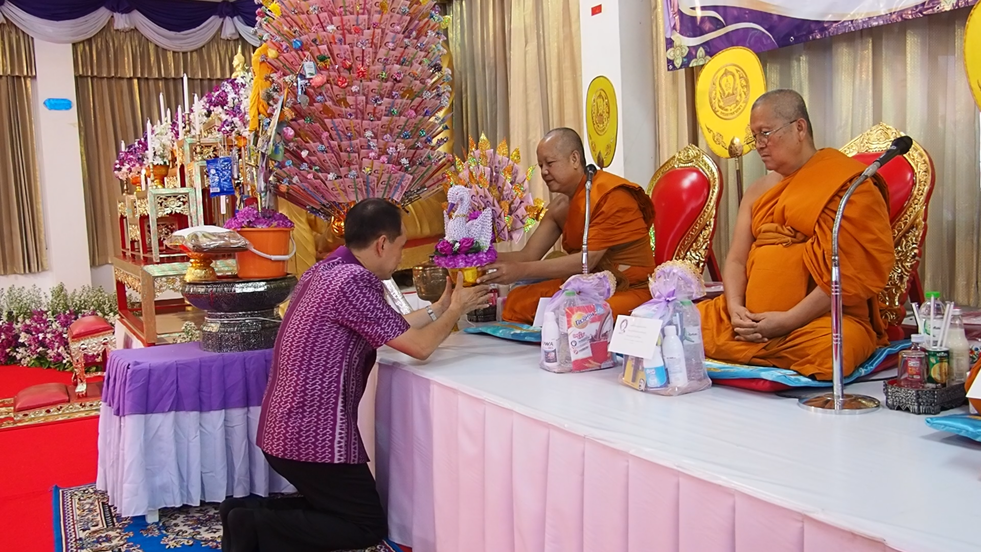 📢จังหวัดสกลนคร : ทอดผ้าป่าสมทบกองทุนพัฒนาเด็กชนบท ในพระราชูปถัมภ์สมเด็จพระเทพรัตนราชสุดาฯ สยามบรมราชกุมารี ประจำปี 2567
