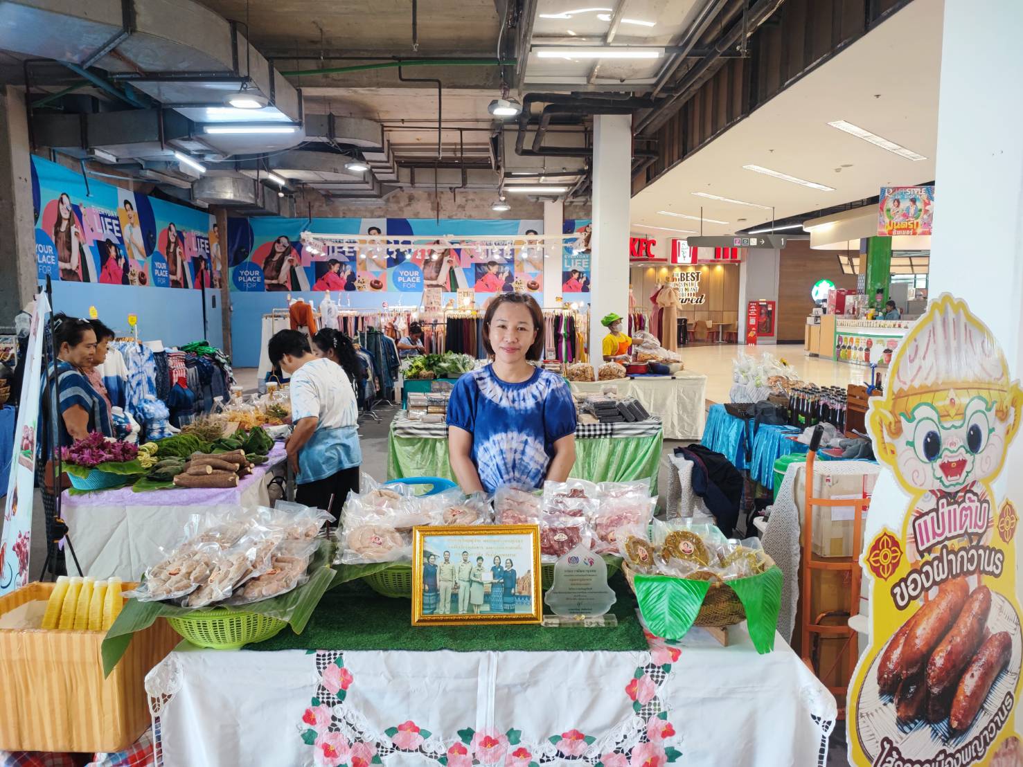 สำนักงานพัฒนาชุมชนจังหวัดสกลนคร ร่วมกับห้างสรรพสินค้าโรบินสัน ไลฟ์สไตล์ จังหวัดสกลนคร จัดกิจกรรมส่งเสริมการจำหน่ายสินค้า OTOP ในช่วง 6-12 เมษายน 2567