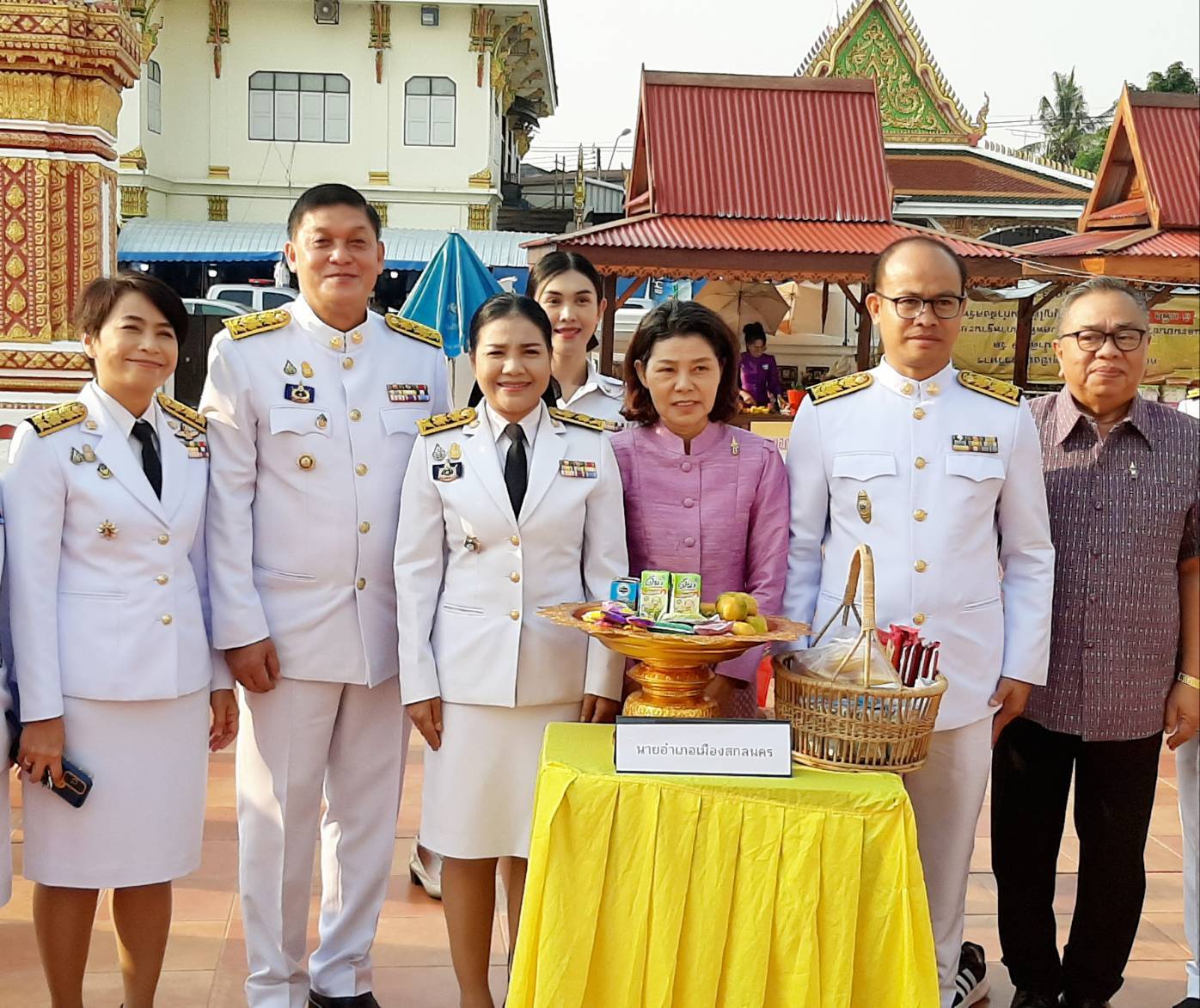 📣จังหวัดสกลนคร : จัดกิจกรรมเฉลิมพระเกียรติสมเด็จพระกนิษฐาธิราชเจ้า กรมสมเด็จพระเทพรัตนราชสุดา ฯ สยามบรมราชกุมารี เนื่องในโอกาสวันคล้ายวันพระราชสมภพ 2 เมษายน 2567