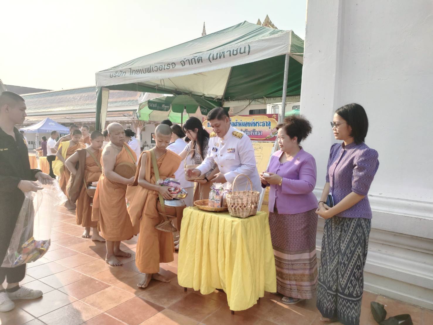📣จังหวัดสกลนคร : จัดกิจกรรมเฉลิมพระเกียรติสมเด็จพระกนิษฐาธิราชเจ้า กรมสมเด็จพระเทพรัตนราชสุดา ฯ สยามบรมราชกุมารี เนื่องในโอกาสวันคล้ายวันพระราชสมภพ 2 เมษายน 2567