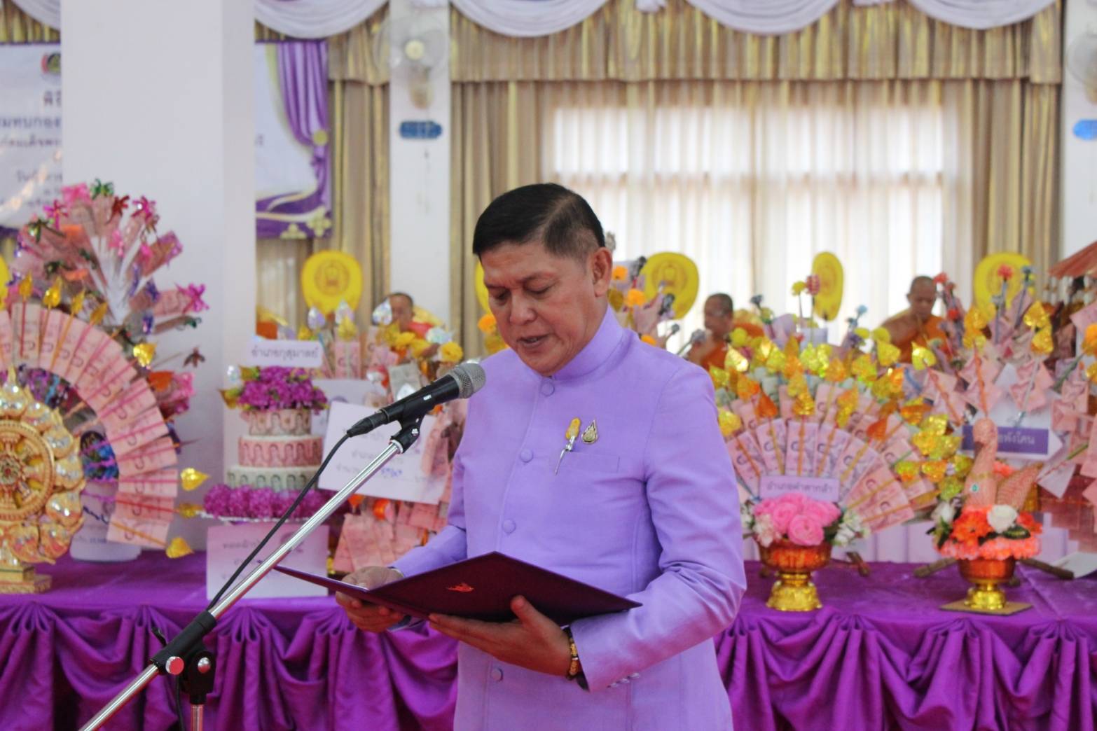 📢จังหวัดสกลนคร : ทอดผ้าป่าสมทบกองทุนพัฒนาเด็กชนบท ในพระราชูปถัมภ์สมเด็จพระเทพรัตนราชสุดาฯ สยามบรมราชกุมารี ประจำปี 2567