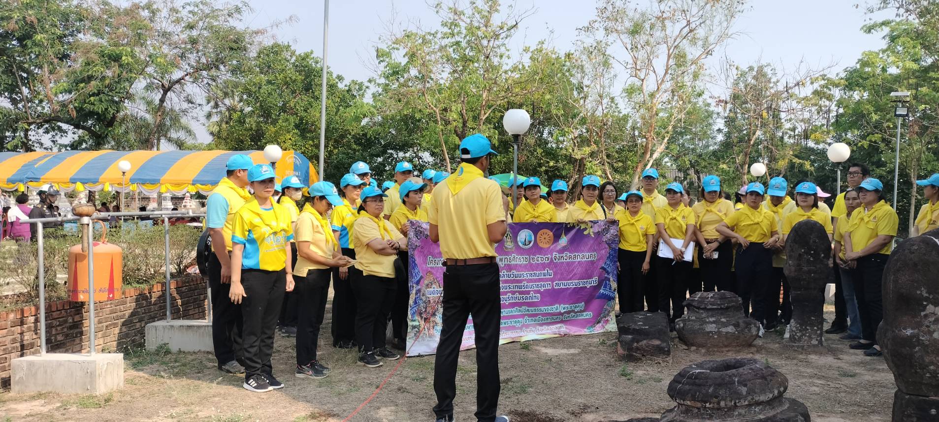 📢พช.สกลนคร : ร่วมกิจกรรมจิตอาสาพระราชทานจังหวัดสกลนคร ทำความดีด้วยหัวใจ จัดกิจกรรมจิตอาสาพัฒนาวัดและศาสนสถาน เนื่องในวันคล้ายวันพระราชสมภพ สมเด็จพระกนิษฐาธิราชเจ้า กรมสมเด็จพระเทพรัตนราชสุดาฯ สยามบรมราชกุมารี ๒ เมษายน ๒๕๖๗ และวันอนุรักษ์มรดกไทย