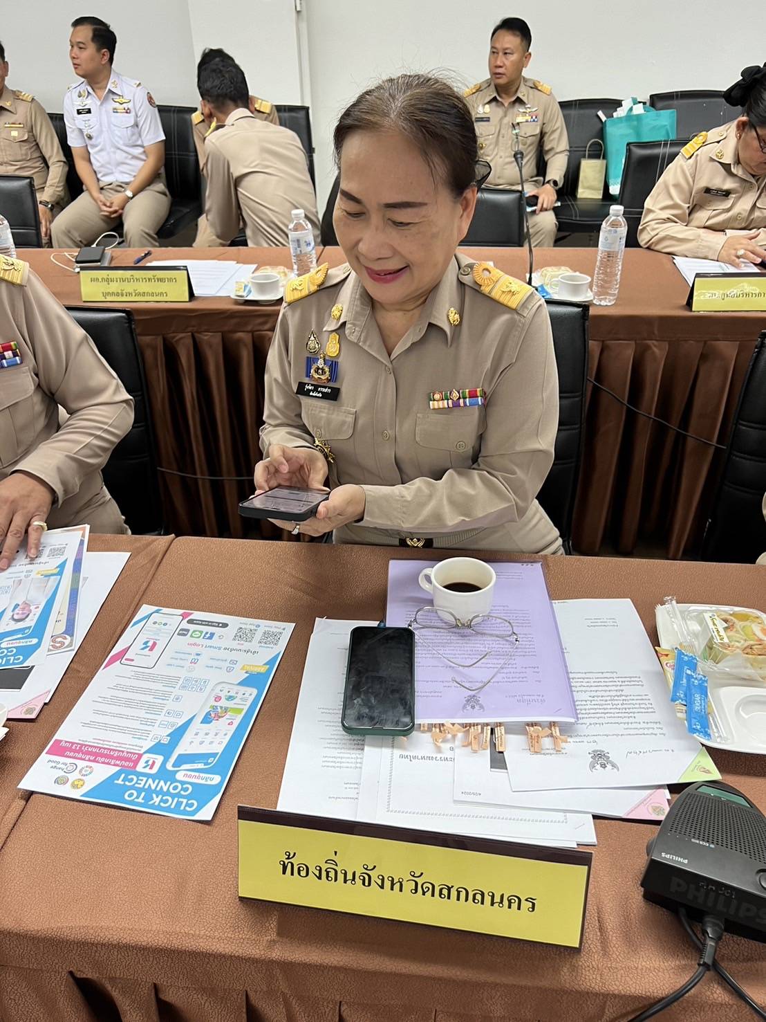 พช.สกลนคร : เชิญชวนดาวน์โหลดแอฟพลิเคชัน คลิกชุมชน เรียน รู้ ดู เที่ยว ทั่วไทย แอพเดียวจบ ครบเรื่องชุมชน