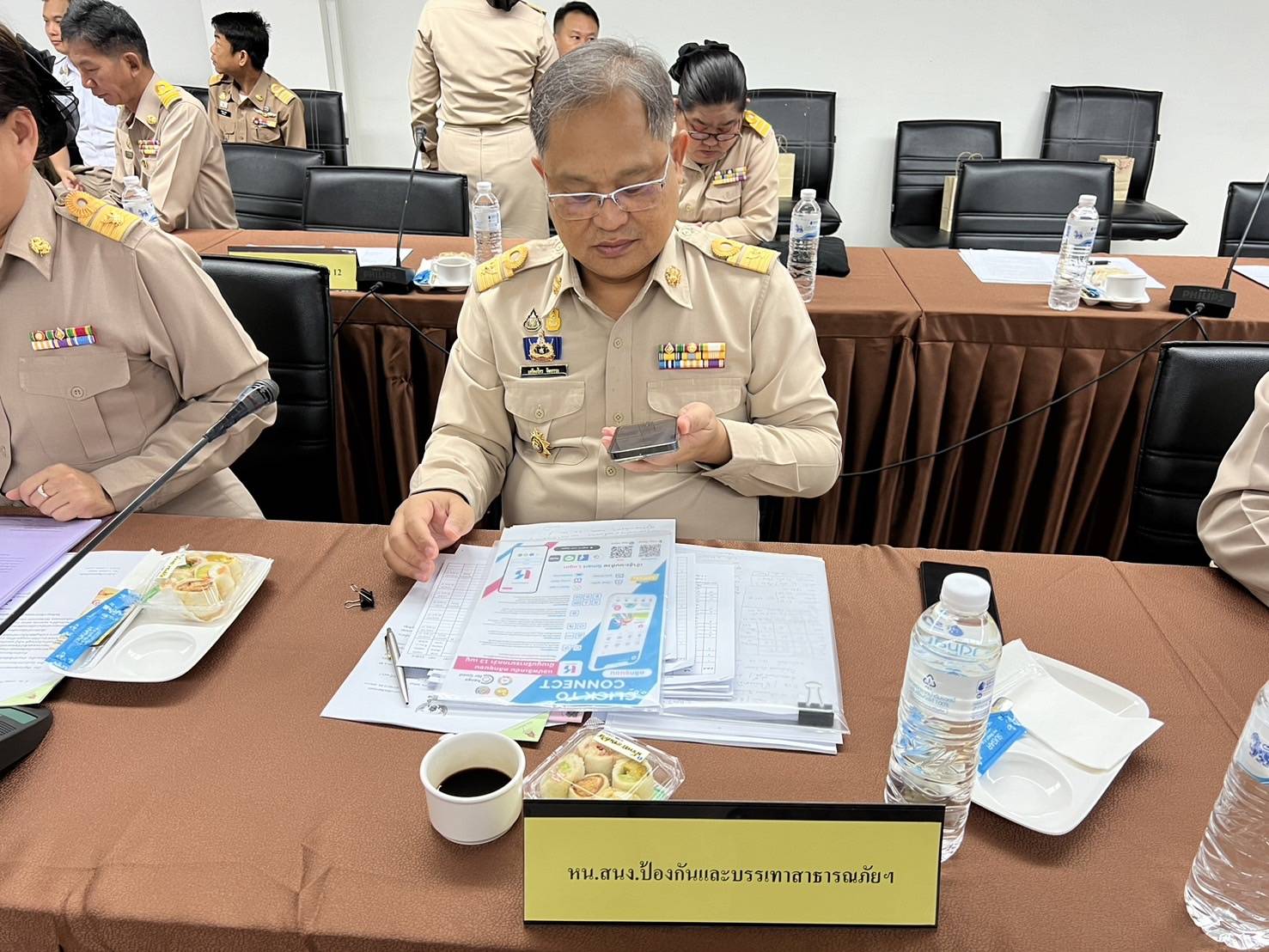 พช.สกลนคร : เชิญชวนดาวน์โหลดแอฟพลิเคชัน คลิกชุมชน เรียน รู้ ดู เที่ยว ทั่วไทย แอพเดียวจบ ครบเรื่องชุมชน