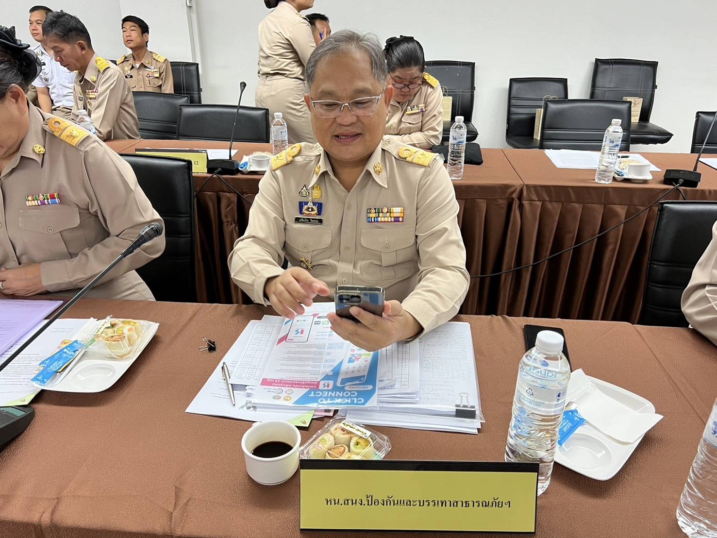 พช.สกลนคร : เชิญชวนดาวน์โหลดแอฟพลิเคชัน คลิกชุมชน เรียน รู้ ดู เที่ยว ทั่วไทย แอพเดียวจบ ครบเรื่องชุมชน