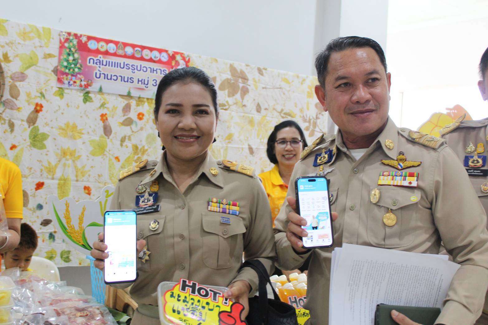 พช.สกลนคร : เชิญชวนดาวน์โหลดแอฟพลิเคชัน คลิกชุมชน เรียน รู้ ดู เที่ยว ทั่วไทย แอพเดียวจบ ครบเรื่องชุมชน