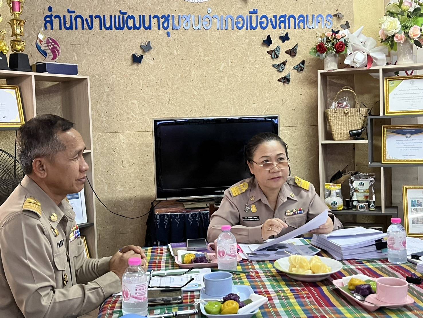 พช.สกลนคร : นิเทศ ติดตาม และสนับสนุนการดำเนินงานพัฒนาชุมชน ไตรมาส 3/2567