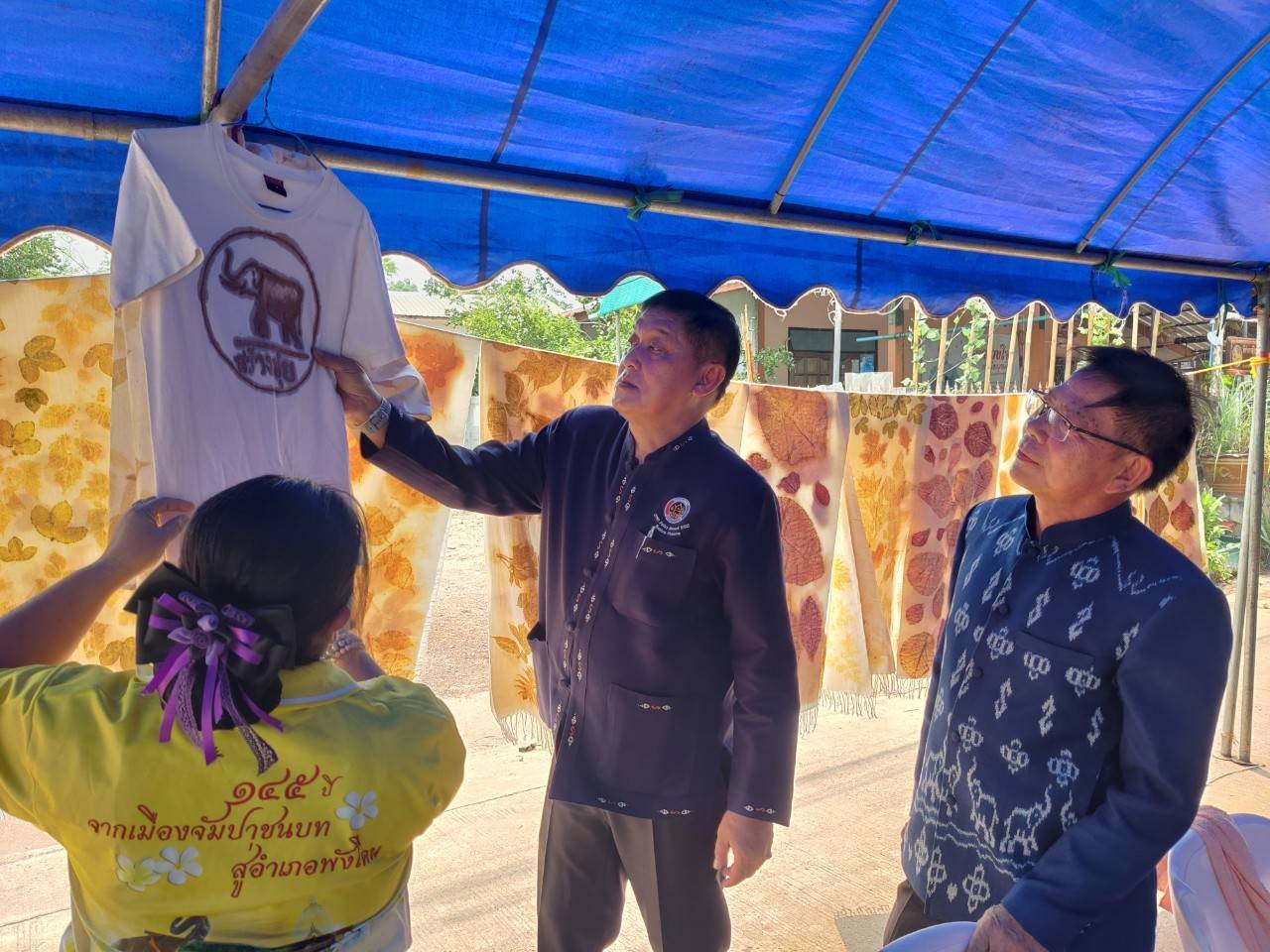 📢พช.สกลนคร : ลงสำรวจพื้นที่พร้อมให้คำแนะนำหมู่บ้านต้นแบบการพัฒนาตามแนวพระราชดำริตามโครงการ ๙ ; ๑๐ ปฏิบัติบูชา “สืบสาน รักษา ต่อยอด” เพื่อพัฒนาชุมชน จังหวัดสกลนคร ประจำปี ๒๕๖๗
