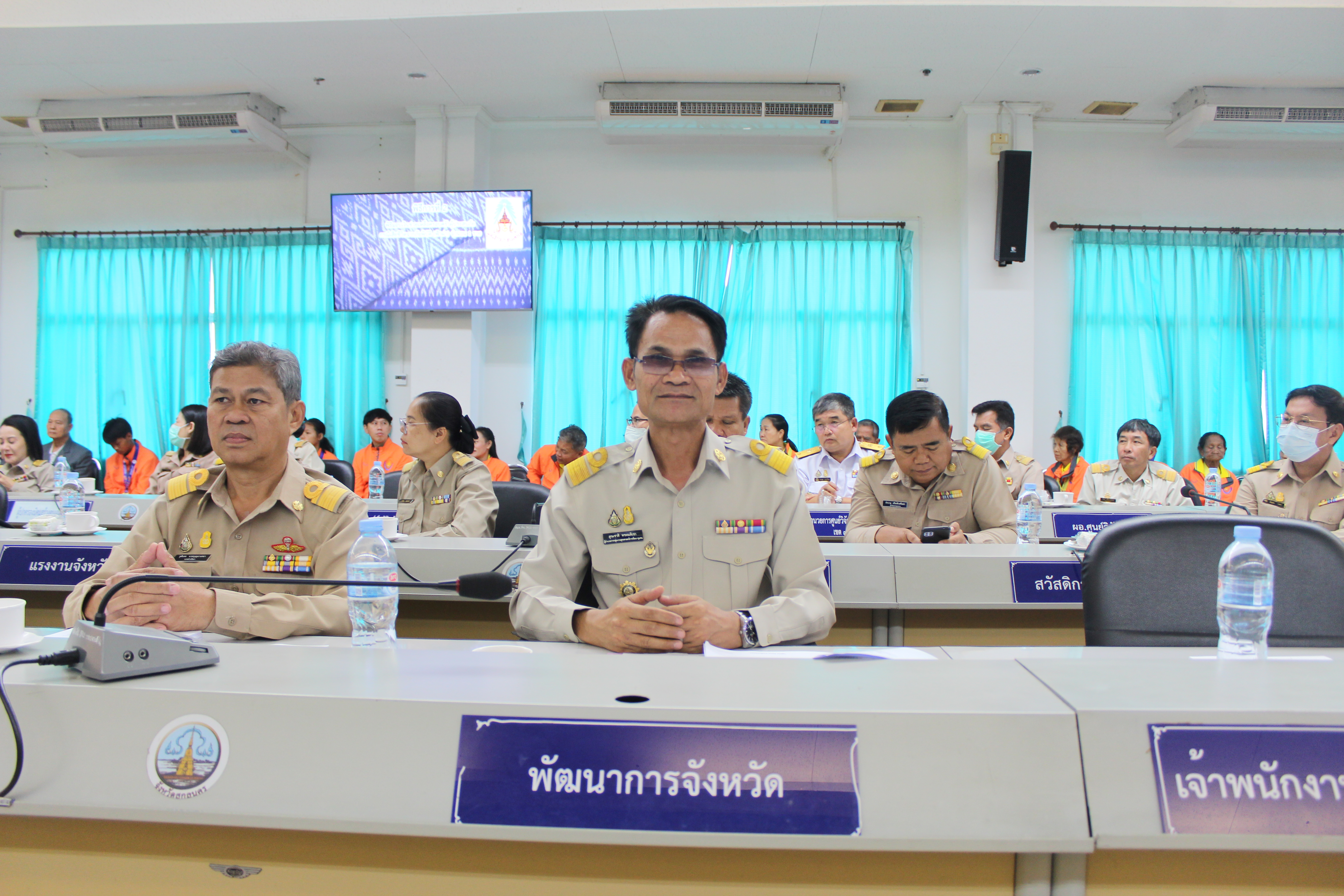 พช.สกลนคร : “ร่วมประชุมคณะกรมการจังหวัดสกลนคร และหัวหน้าส่วนราชการประจำจังหวัดสกลนคร ประจำเดือนเมษายน 2567”