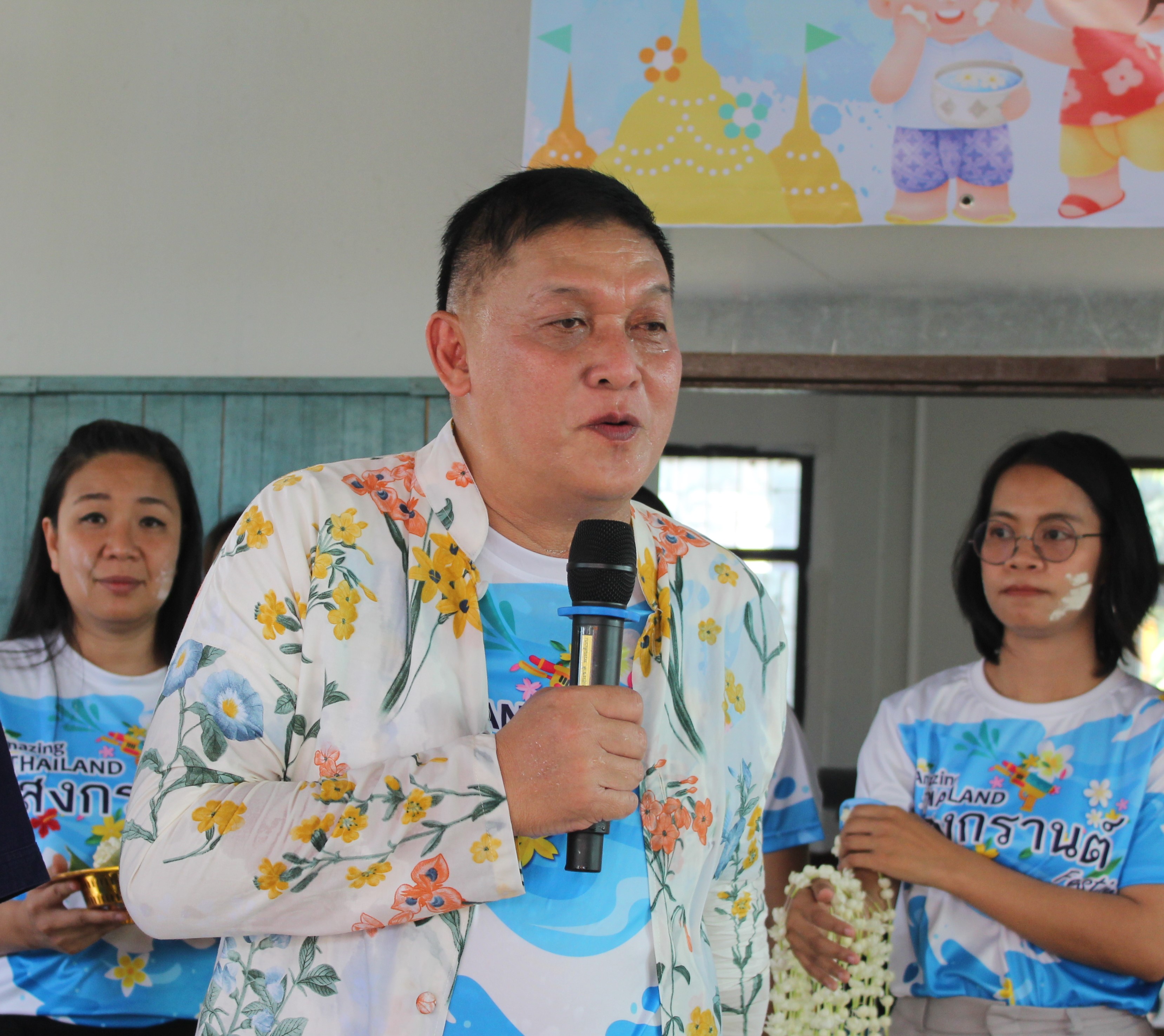 สำนักงานพัฒนาชุมชนจังหวัดสกลนคร สืบสานวัฒนธรรมประเพณีสงกรานต์และวันขึ้นปีใหม่ไทย ๒๕๖๗