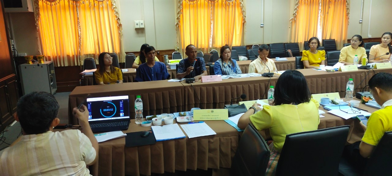 จังหวัดสกลนคร ประชุมคณะกรรมการขับเคลื่อนโครงการ 9 ; 10 ปฏิบัติบูชา“สืบสาน รักษา ต่อยอด” เพื่อพัฒนาชุมชน ประจำปี 2567