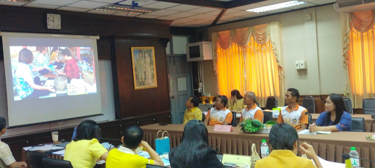จังหวัดสกลนคร ประชุมคณะกรรมการขับเคลื่อนโครงการ 9 ; 10 ปฏิบัติบูชา“สืบสาน รักษา ต่อยอด” เพื่อพัฒนาชุมชน ประจำปี 2567