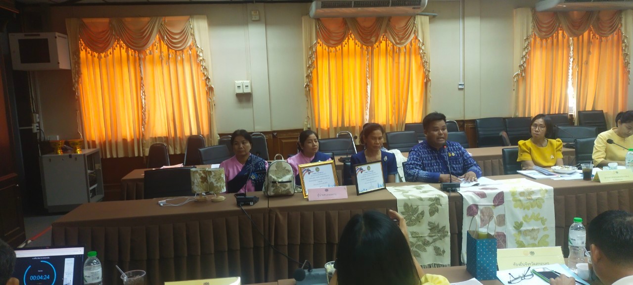 จังหวัดสกลนคร ประชุมคณะกรรมการขับเคลื่อนโครงการ 9 ; 10 ปฏิบัติบูชา“สืบสาน รักษา ต่อยอด” เพื่อพัฒนาชุมชน ประจำปี 2567