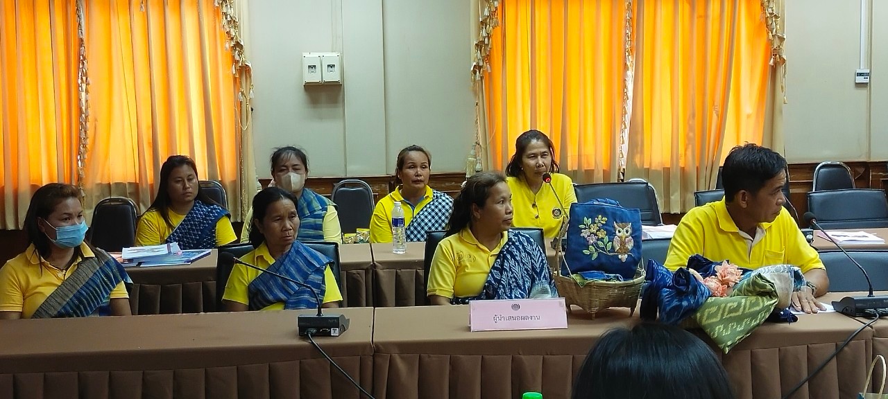 จังหวัดสกลนคร ประชุมคณะกรรมการขับเคลื่อนโครงการ 9 ; 10 ปฏิบัติบูชา“สืบสาน รักษา ต่อยอด” เพื่อพัฒนาชุมชน ประจำปี 2567