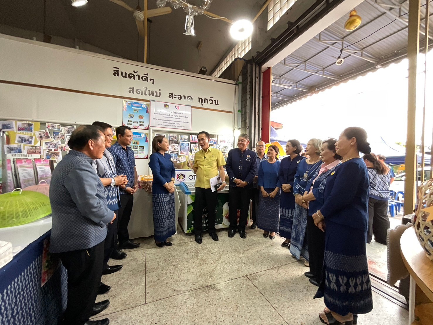 📢พ่อเมืองสกลนคร เยี่ยมชมและให้กำลังใจสมาชิกกองทุนพัฒนาบทบาทสตรี