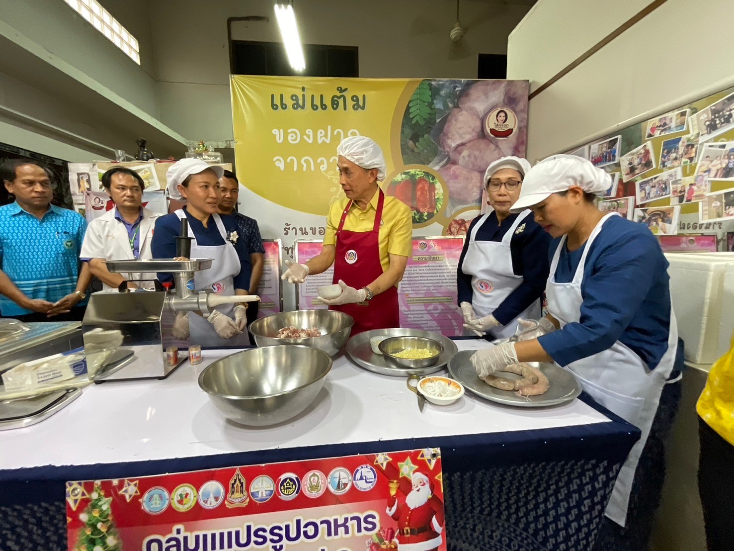 📢พ่อเมืองสกลนคร เยี่ยมชมและให้กำลังใจสมาชิกกองทุนพัฒนาบทบาทสตรี