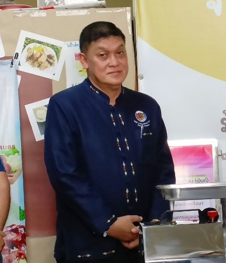 📢พ่อเมืองสกลนคร เยี่ยมชมและให้กำลังใจสมาชิกกองทุนพัฒนาบทบาทสตรี