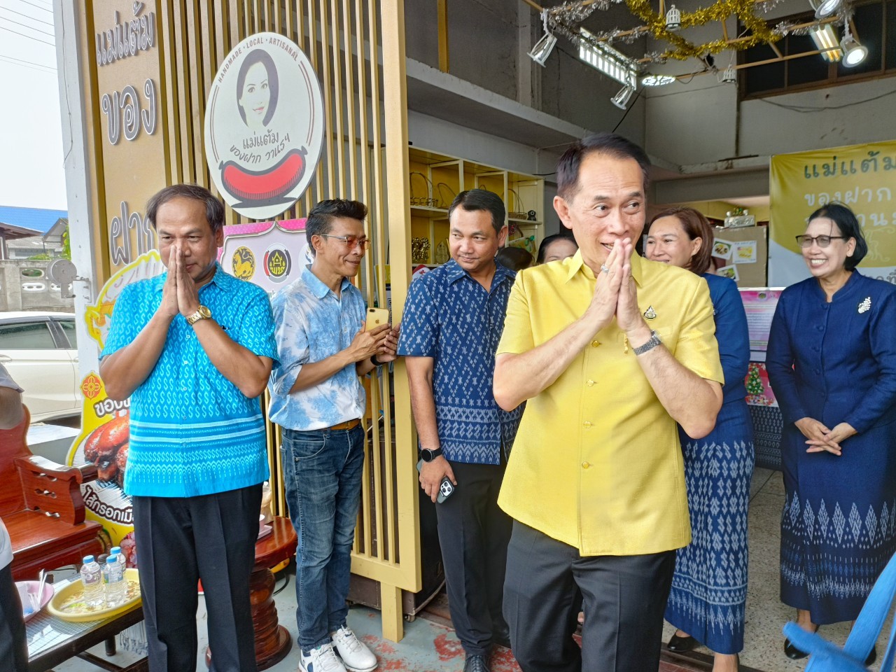 📢พ่อเมืองสกลนคร เยี่ยมชมและให้กำลังใจสมาชิกกองทุนพัฒนาบทบาทสตรี