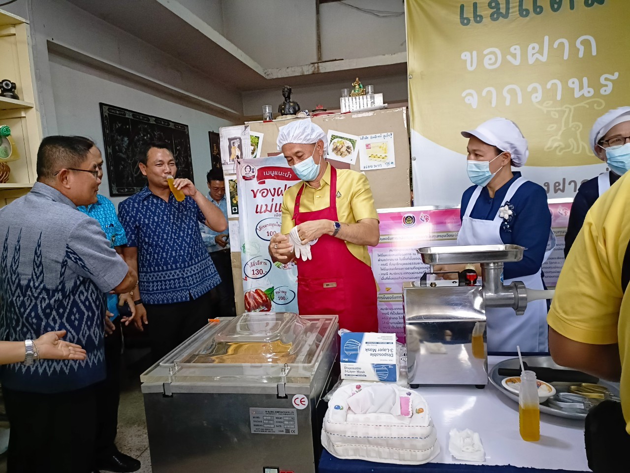 📢พ่อเมืองสกลนคร เยี่ยมชมและให้กำลังใจสมาชิกกองทุนพัฒนาบทบาทสตรี