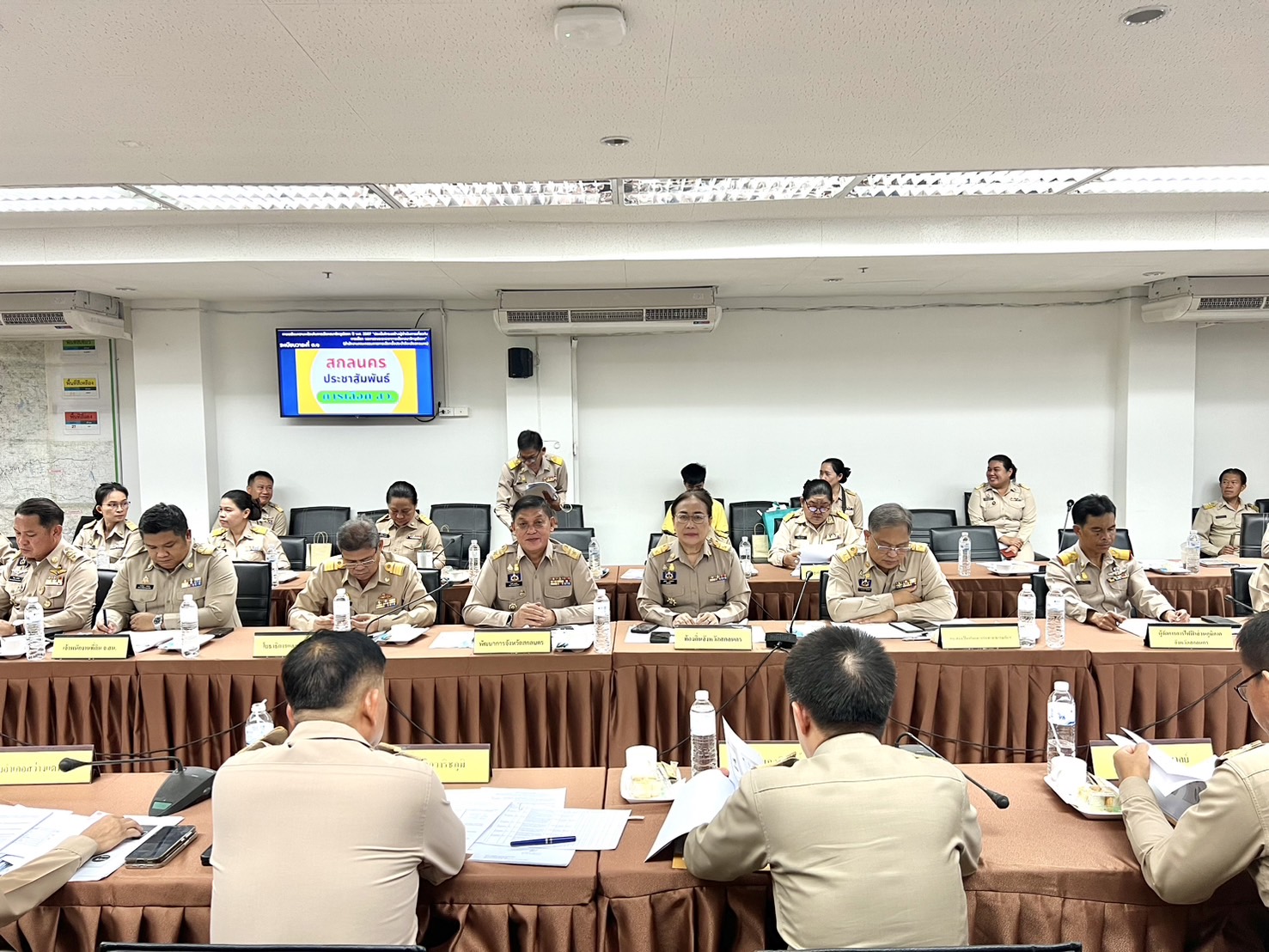 พช.สกลนคร : เชิญชวนดาวน์โหลดแอฟพลิเคชัน คลิกชุมชน เรียน รู้ ดู เที่ยว ทั่วไทย แอพเดียวจบ ครบเรื่องชุมชน