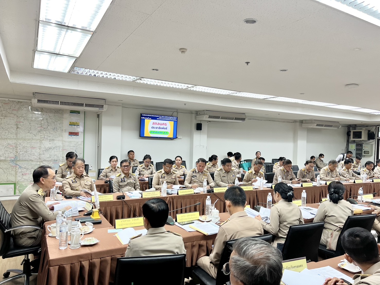 พช.สกลนคร : เชิญชวนดาวน์โหลดแอฟพลิเคชัน คลิกชุมชน เรียน รู้ ดู เที่ยว ทั่วไทย แอพเดียวจบ ครบเรื่องชุมชน