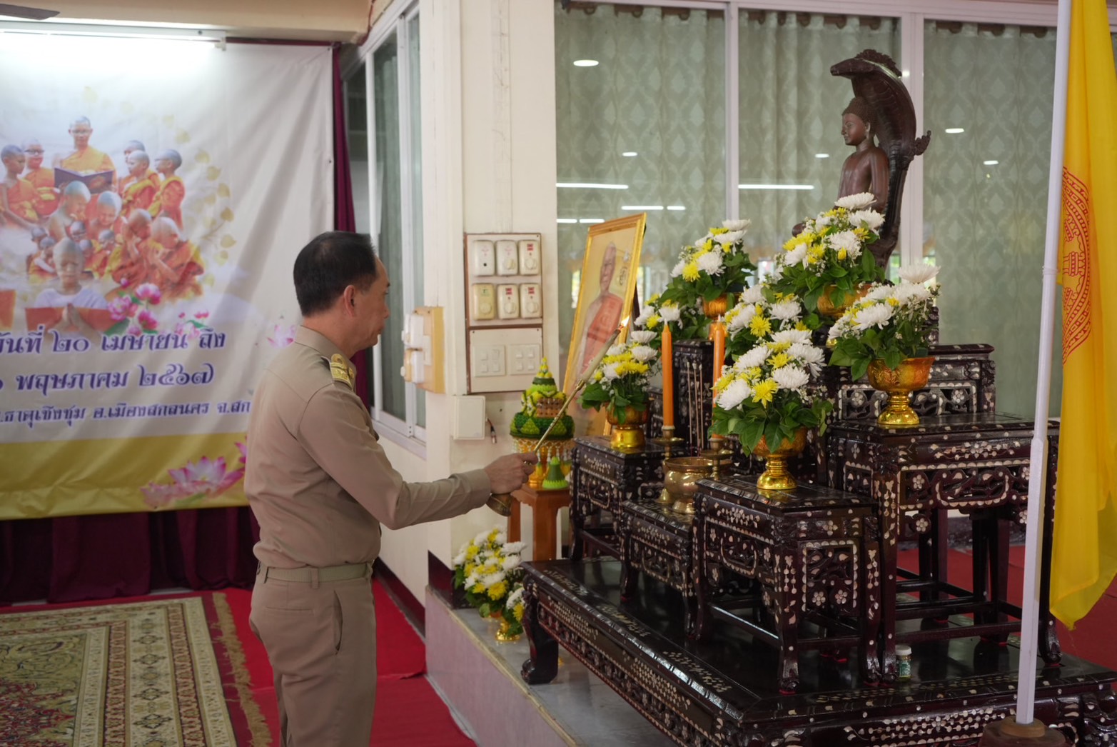 📢พช.สกลนคร : ร่วมพิธีบรรพชาสามเณรภาคฤดูร้อน เฉลิมพระเกียรติสมเด็จพระเจ้าอยู่หัว เนื่องในโอกาสเฉลิมพระชนมพรรษา ๖ รอบ ๗๒ พรรษา ๒๘ กรกฎาคม ๒๕๖๗