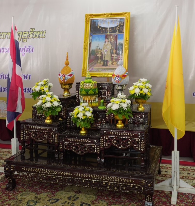 📢พช.สกลนคร : ร่วมพิธีบรรพชาสามเณรภาคฤดูร้อน เฉลิมพระเกียรติสมเด็จพระเจ้าอยู่หัว เนื่องในโอกาสเฉลิมพระชนมพรรษา ๖ รอบ ๗๒ พรรษา ๒๘ กรกฎาคม ๒๕๖๗