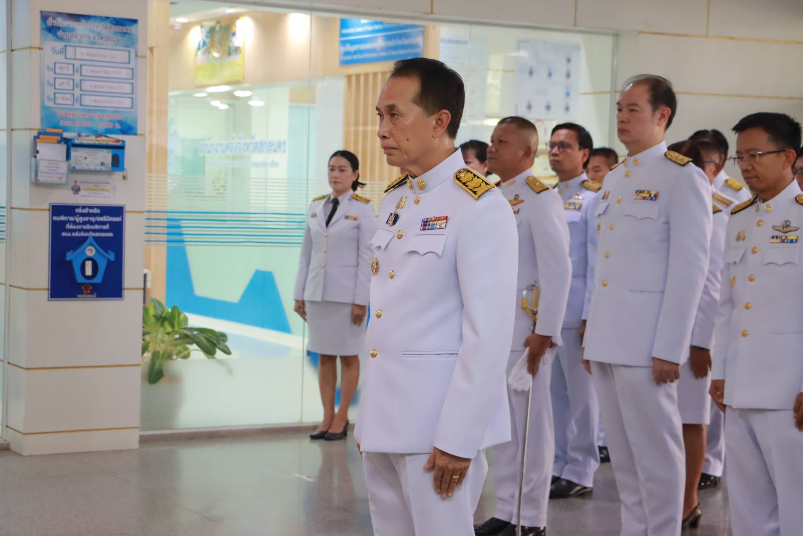 📝จังหวัดสกลนคร : พิธีถวายพระพรชัยมงคลแด่พระบาทสมเด็จพระเจ้าอยู่หัว เนื่องในโอกาสวันฉัตรมงคล📝