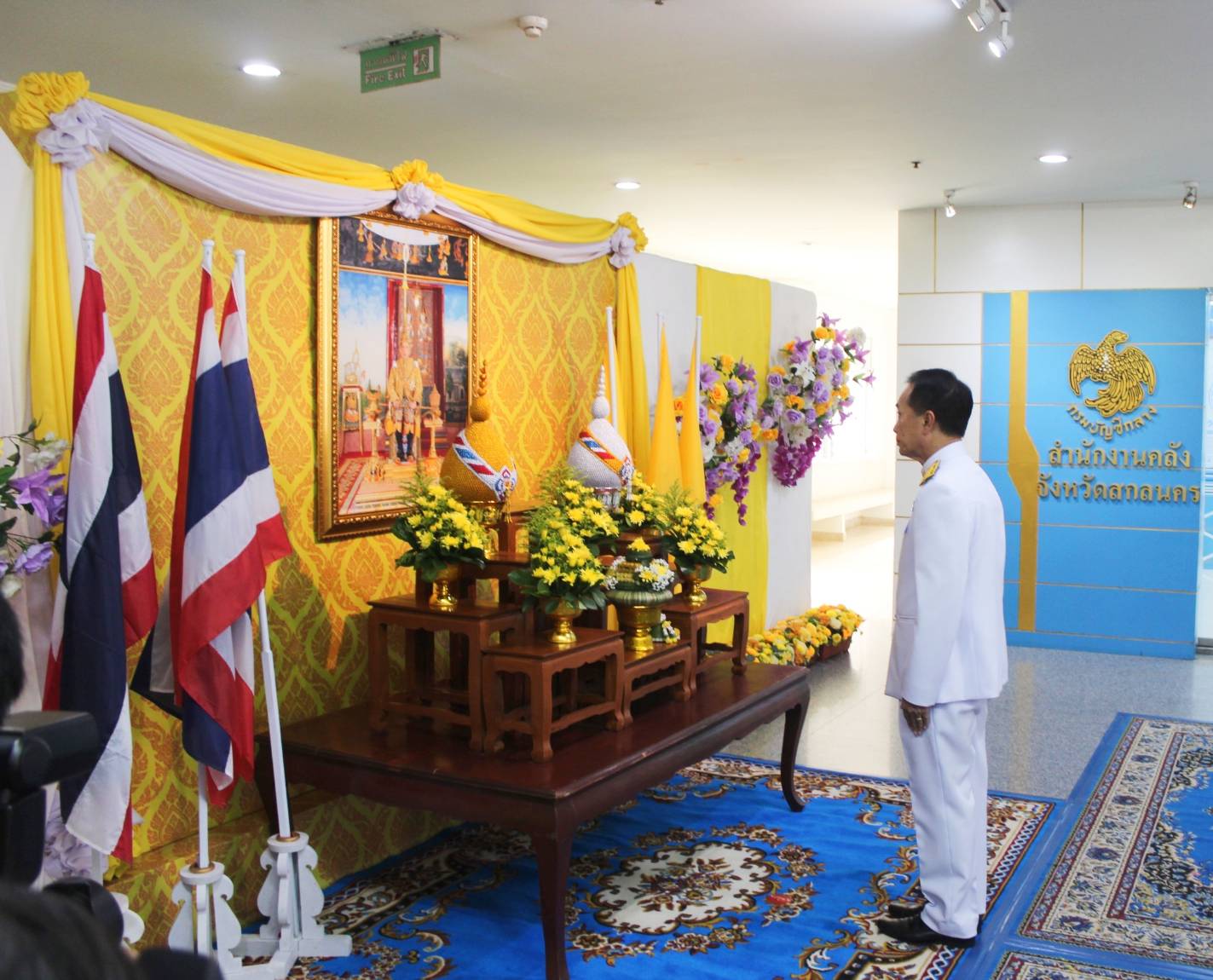 📝จังหวัดสกลนคร : พิธีถวายพระพรชัยมงคลแด่พระบาทสมเด็จพระเจ้าอยู่หัว เนื่องในโอกาสวันฉัตรมงคล📝