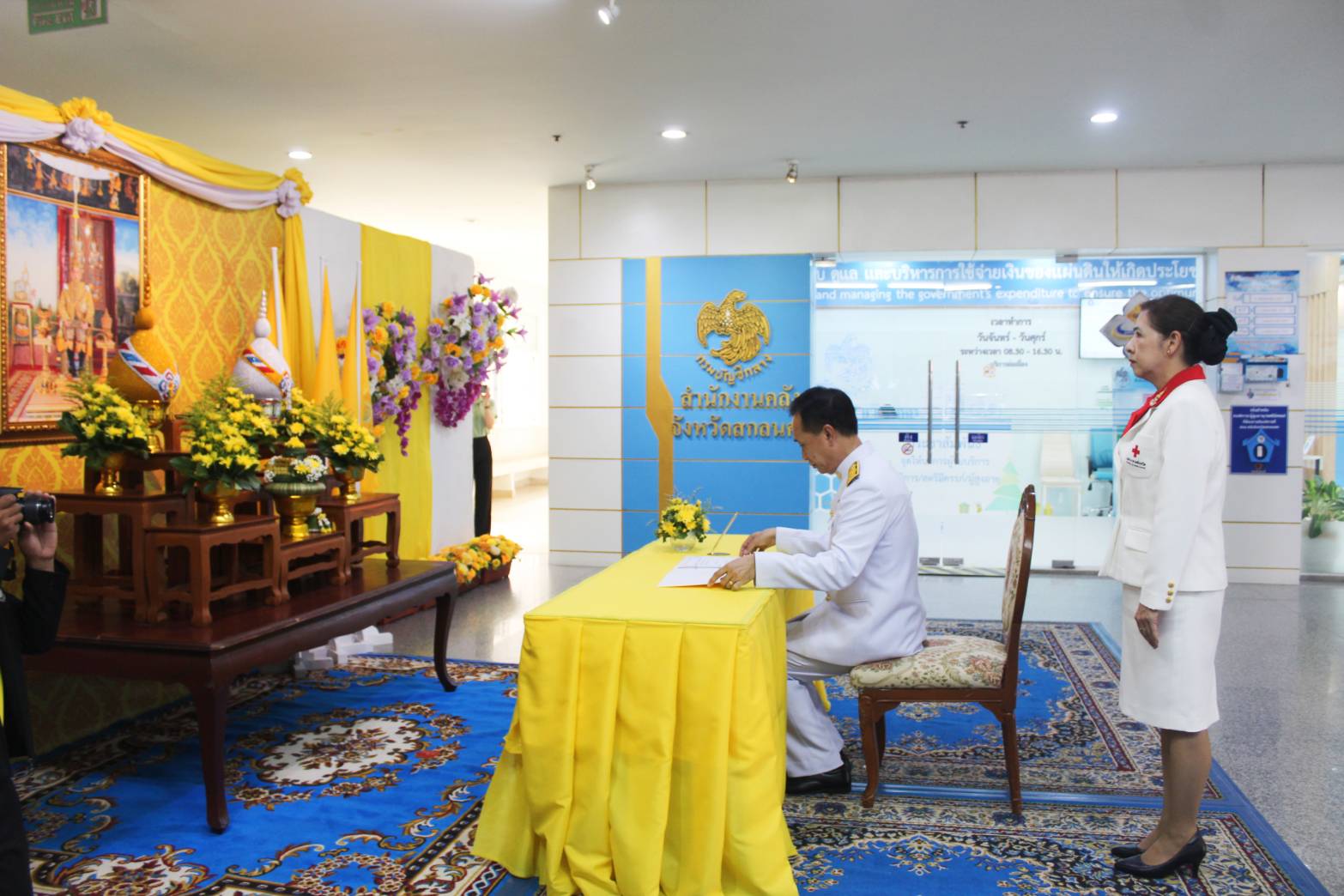 📝จังหวัดสกลนคร : พิธีถวายพระพรชัยมงคลแด่พระบาทสมเด็จพระเจ้าอยู่หัว เนื่องในโอกาสวันฉัตรมงคล📝