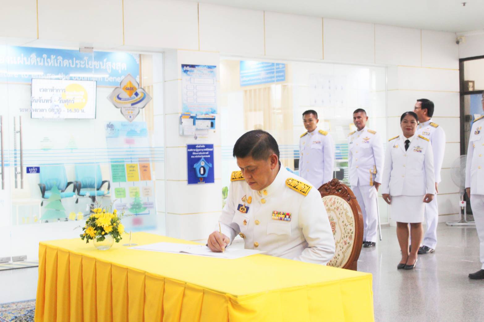 📝จังหวัดสกลนคร : พิธีถวายพระพรชัยมงคลแด่พระบาทสมเด็จพระเจ้าอยู่หัว เนื่องในโอกาสวันฉัตรมงคล📝