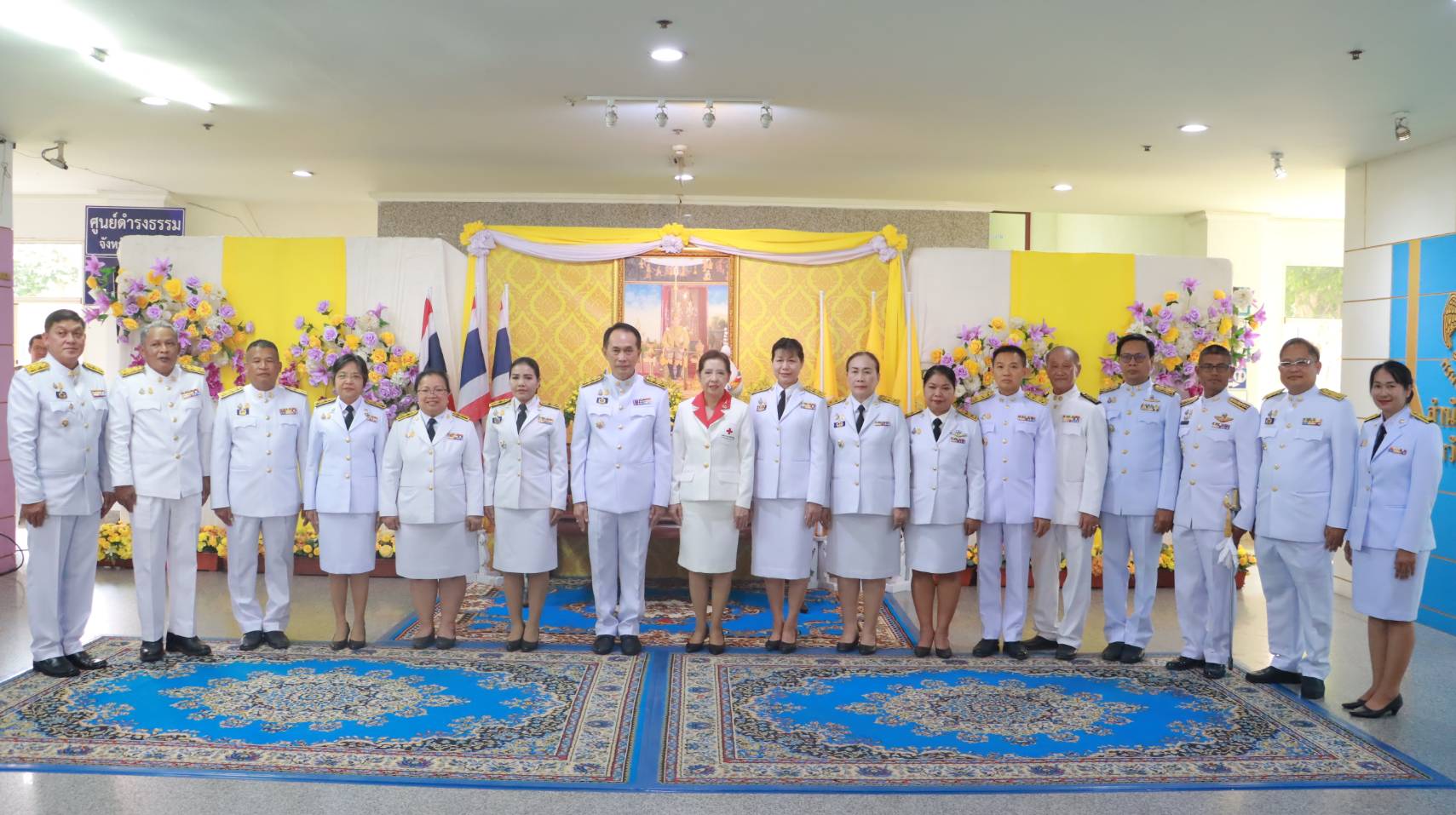 📝จังหวัดสกลนคร : พิธีถวายพระพรชัยมงคลแด่พระบาทสมเด็จพระเจ้าอยู่หัว เนื่องในโอกาสวันฉัตรมงคล📝
