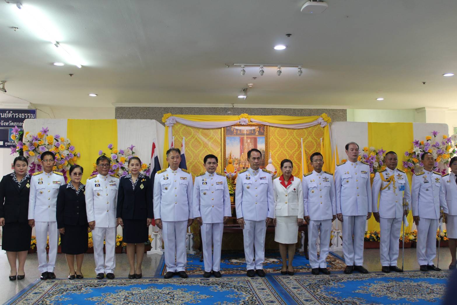 📝จังหวัดสกลนคร : พิธีถวายพระพรชัยมงคลแด่พระบาทสมเด็จพระเจ้าอยู่หัว เนื่องในโอกาสวันฉัตรมงคล📝