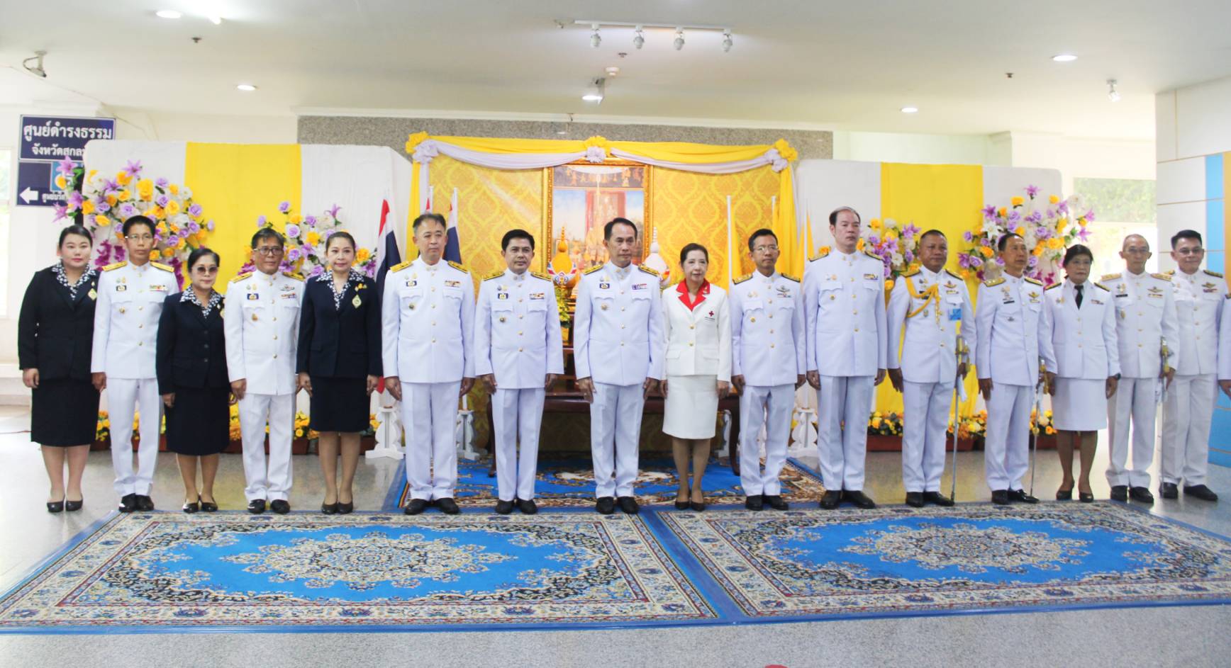 📝จังหวัดสกลนคร : พิธีถวายพระพรชัยมงคลแด่พระบาทสมเด็จพระเจ้าอยู่หัว เนื่องในโอกาสวันฉัตรมงคล📝